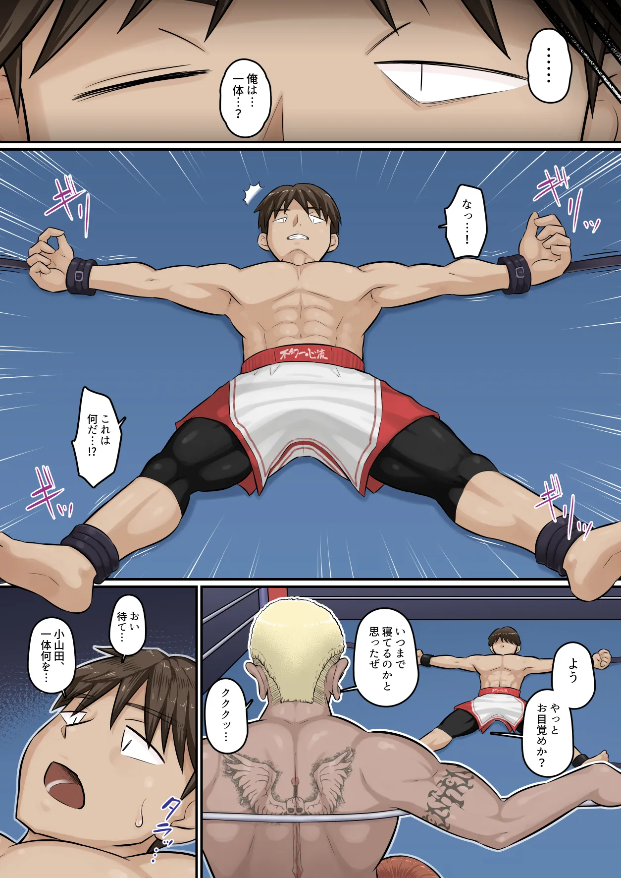 Page 13 of [Urayoroduya (Yoroduya Hyakuhachi)] Osananajimi Kanojo ga Doujouyaburi ni Omochikaeri Sarete, Ikkagetsu-kan Gattsuri Tanetsuke Sareru Ohanashi. 5 [Digital]