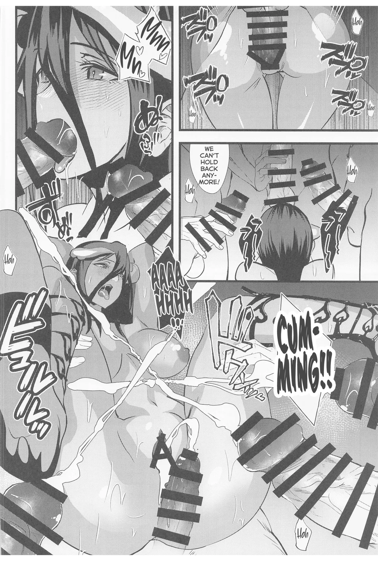 Inran Succubus Albedo | Lewd Succubus Albedo - Page 15