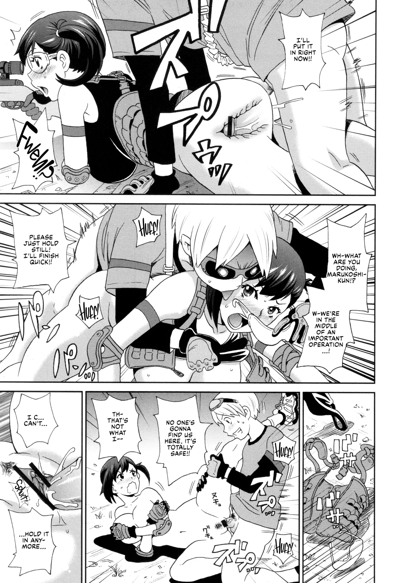Senjou no Nikuana Sniper - Page 9