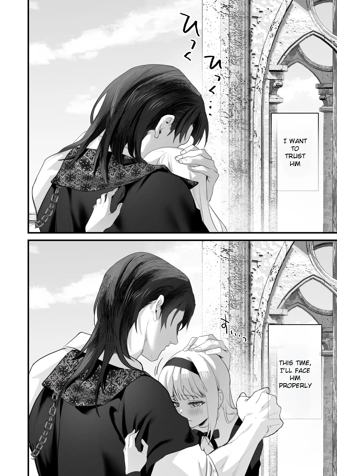 Page 116 of [sagejoh (sage joh)] Wakeari Exorcist wa Tensei Succubus to Shi o Kaketa Koi o Suru | [English] [Rei Scans] [Digital]