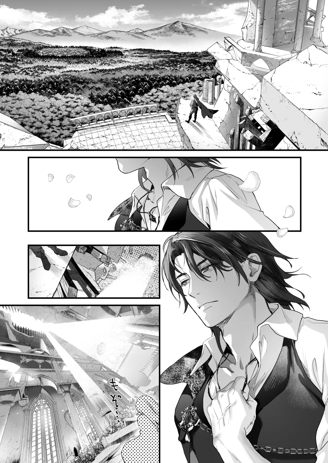 Page 3 of [sagejoh (sage joh)] Wakeari Exorcist wa Tensei Succubus to Shi o Kaketa Koi o Suru | [English] [Rei Scans] [Digital]
