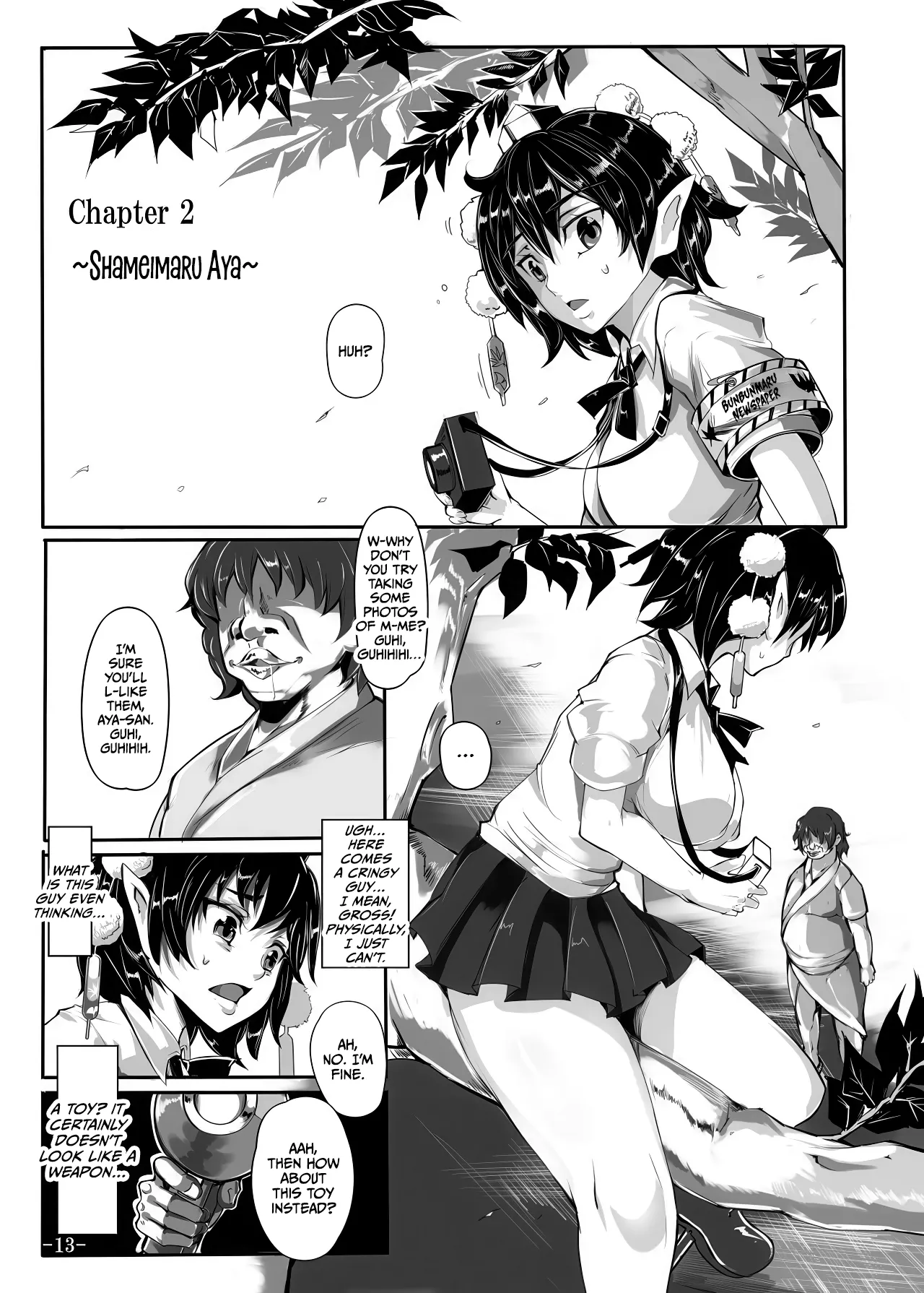 Saimin Nante Kakaranai!!! - Page 15