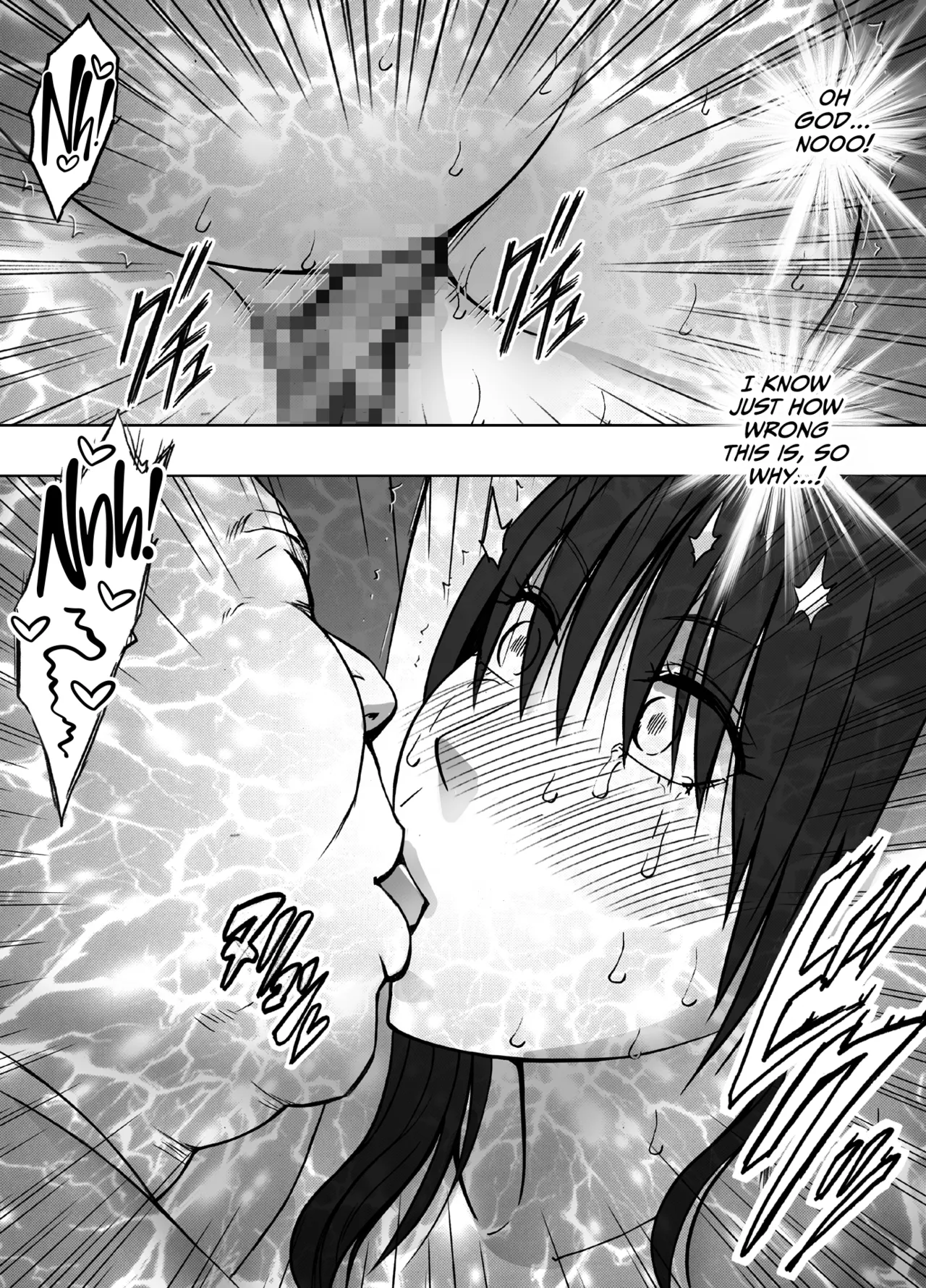 Page 46 of [Crimson] Kanzen Houi Chijoku Mamire no Shuugaku Ryoko Male Teacher Hen [English] [CulturedCommissions]