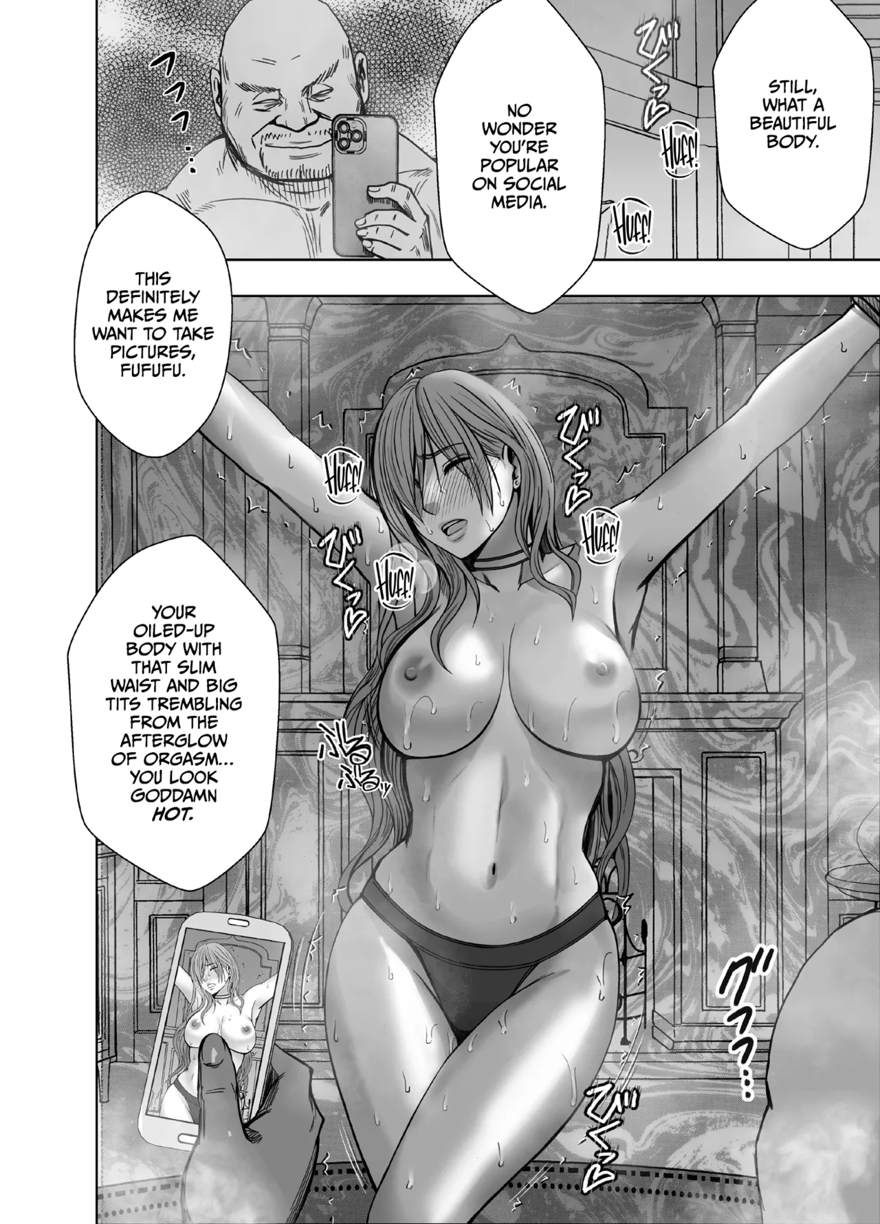 Taimashi Yura 5 - Page 23