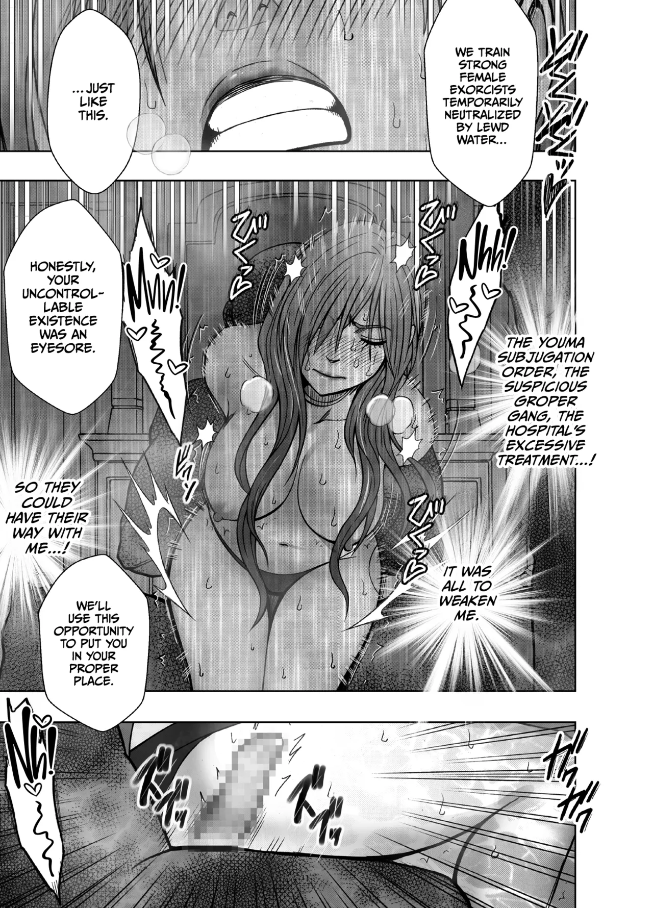 Taimashi Yura 5 - Page 40