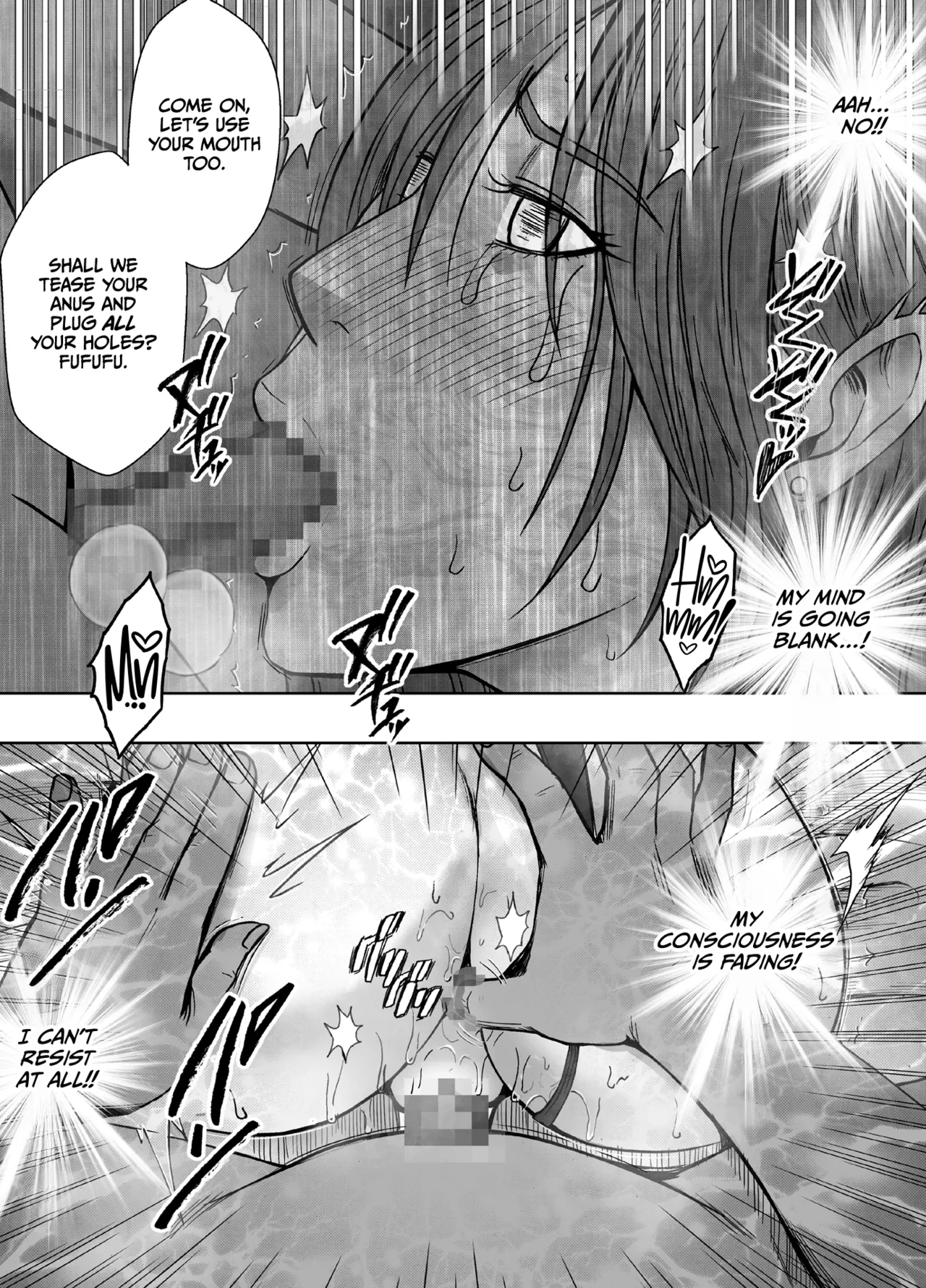Taimashi Yura 5 - Page 57