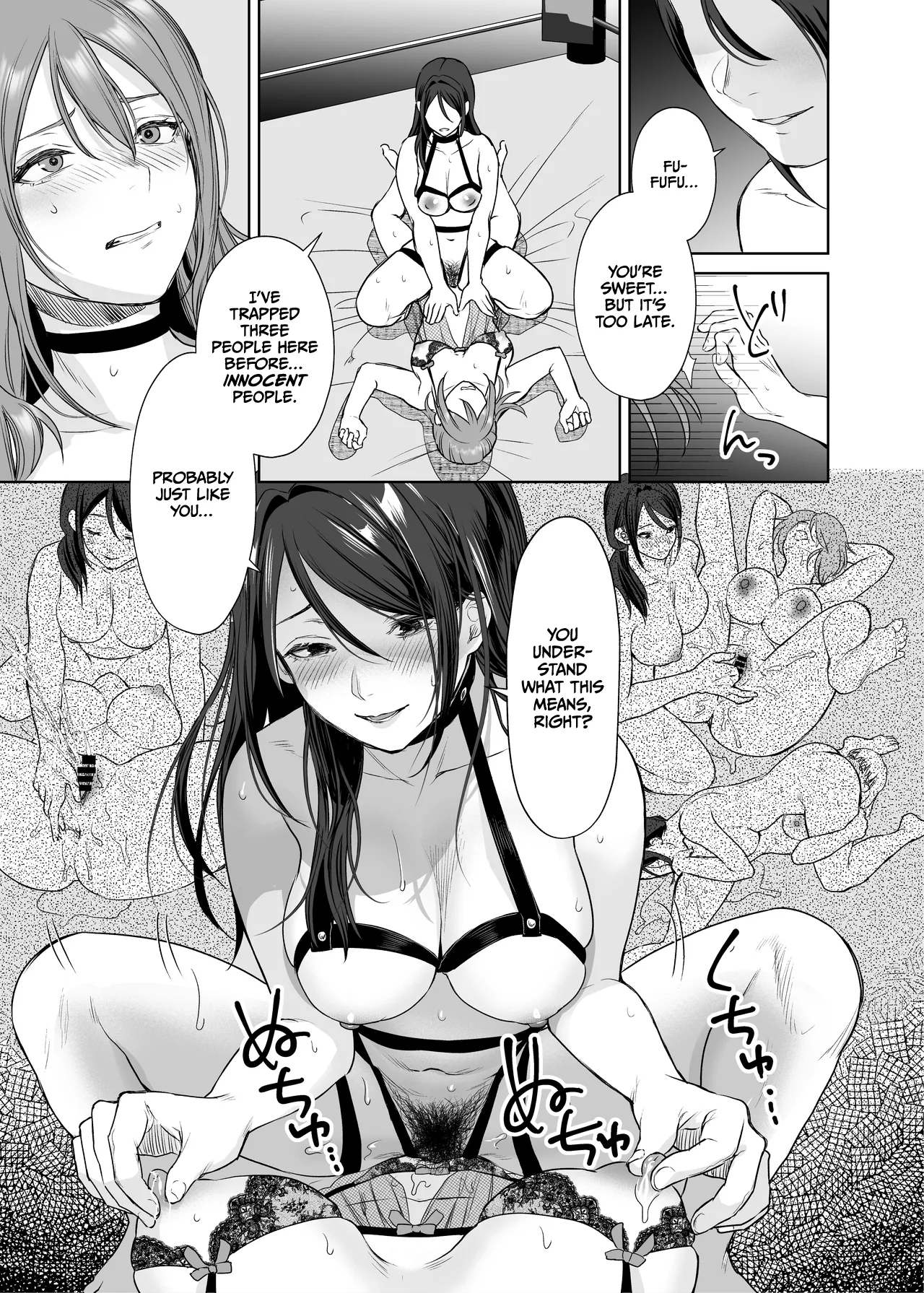 LesFes Co Candid Reporting Vol. 005 - Page 22