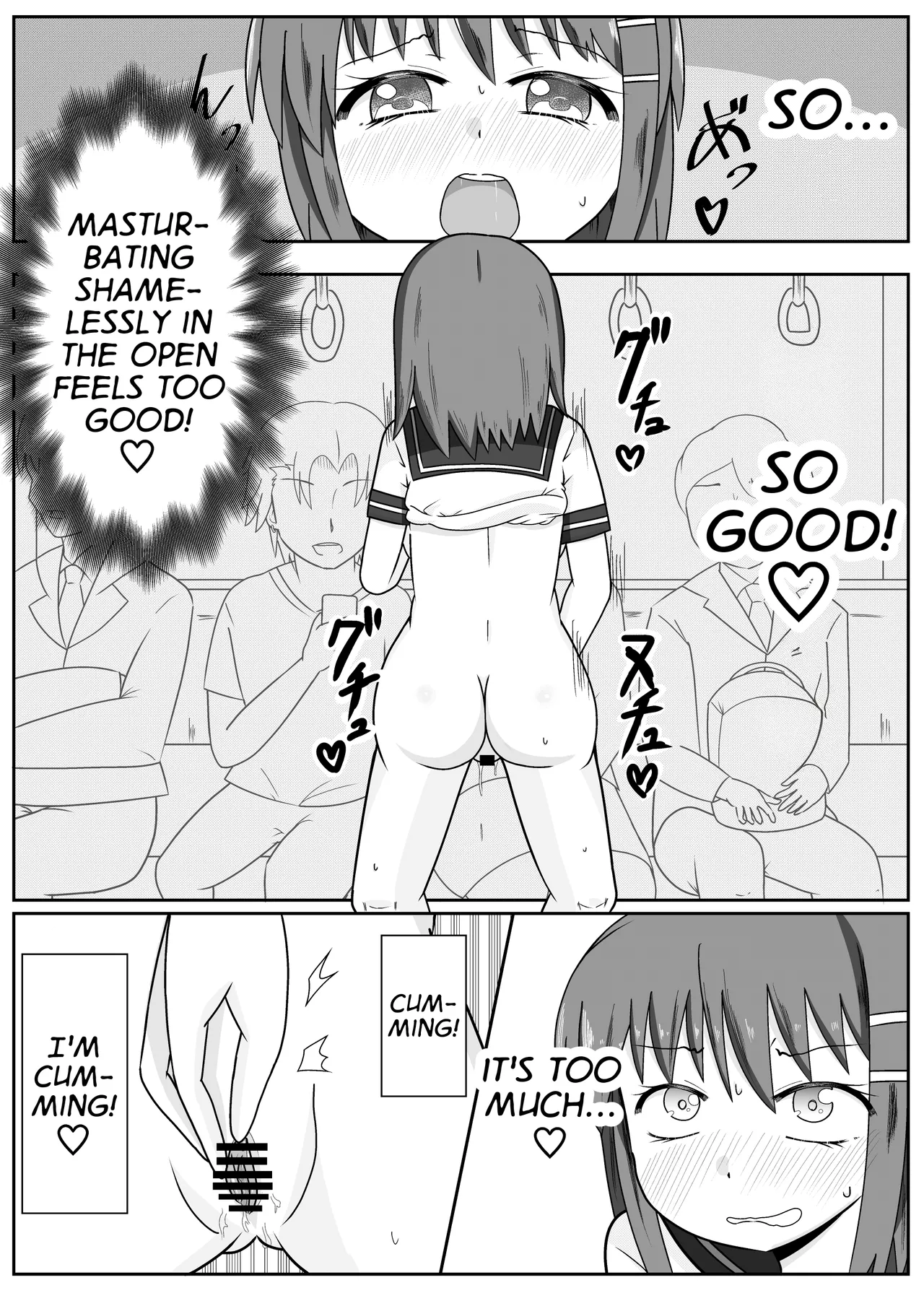 Possession Exhibitionism - Page 5