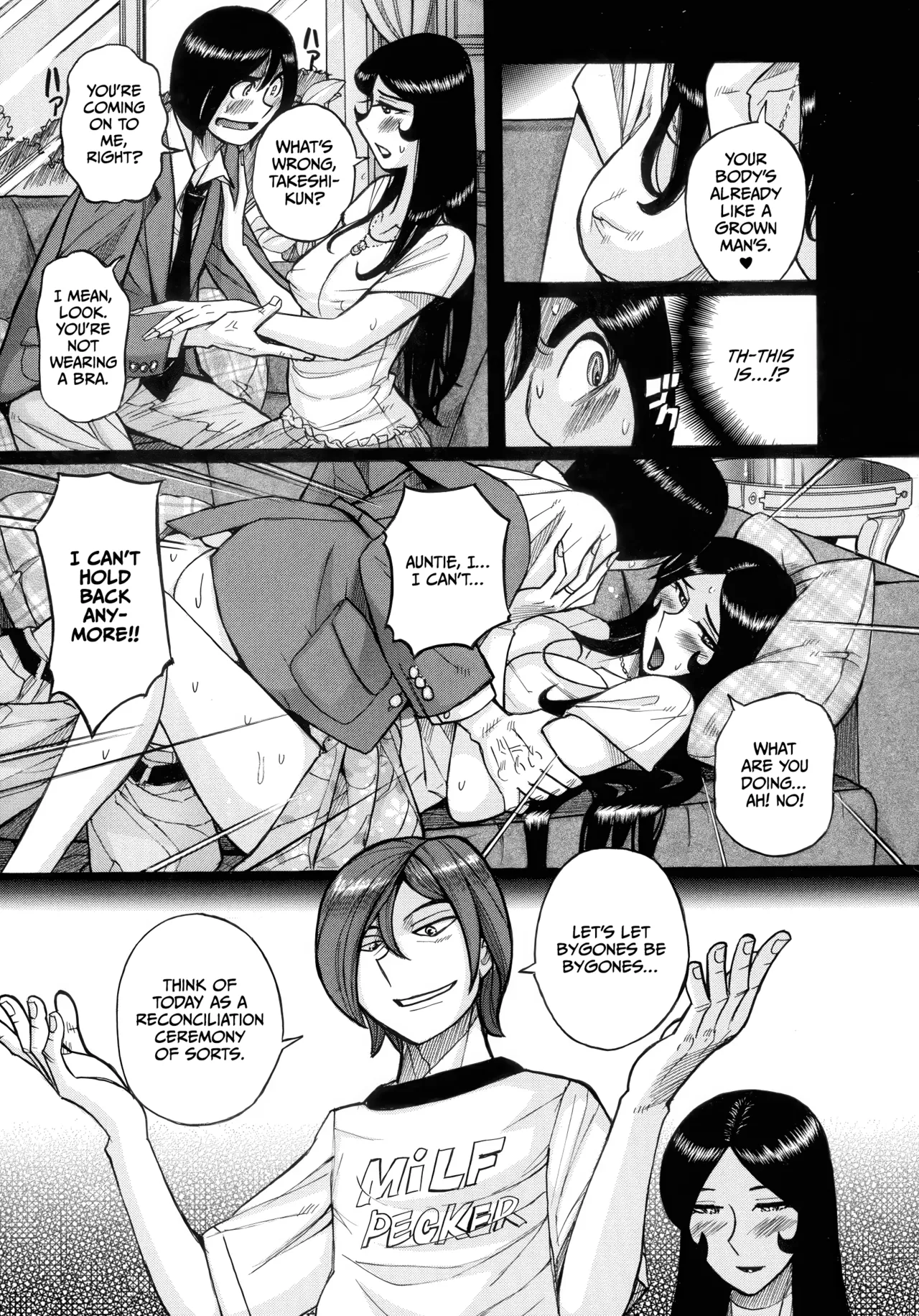 Page 175 of [Kojima Miu] Mother’s Care Service How to ’Wincest’ [English] [CulturedCommissions]