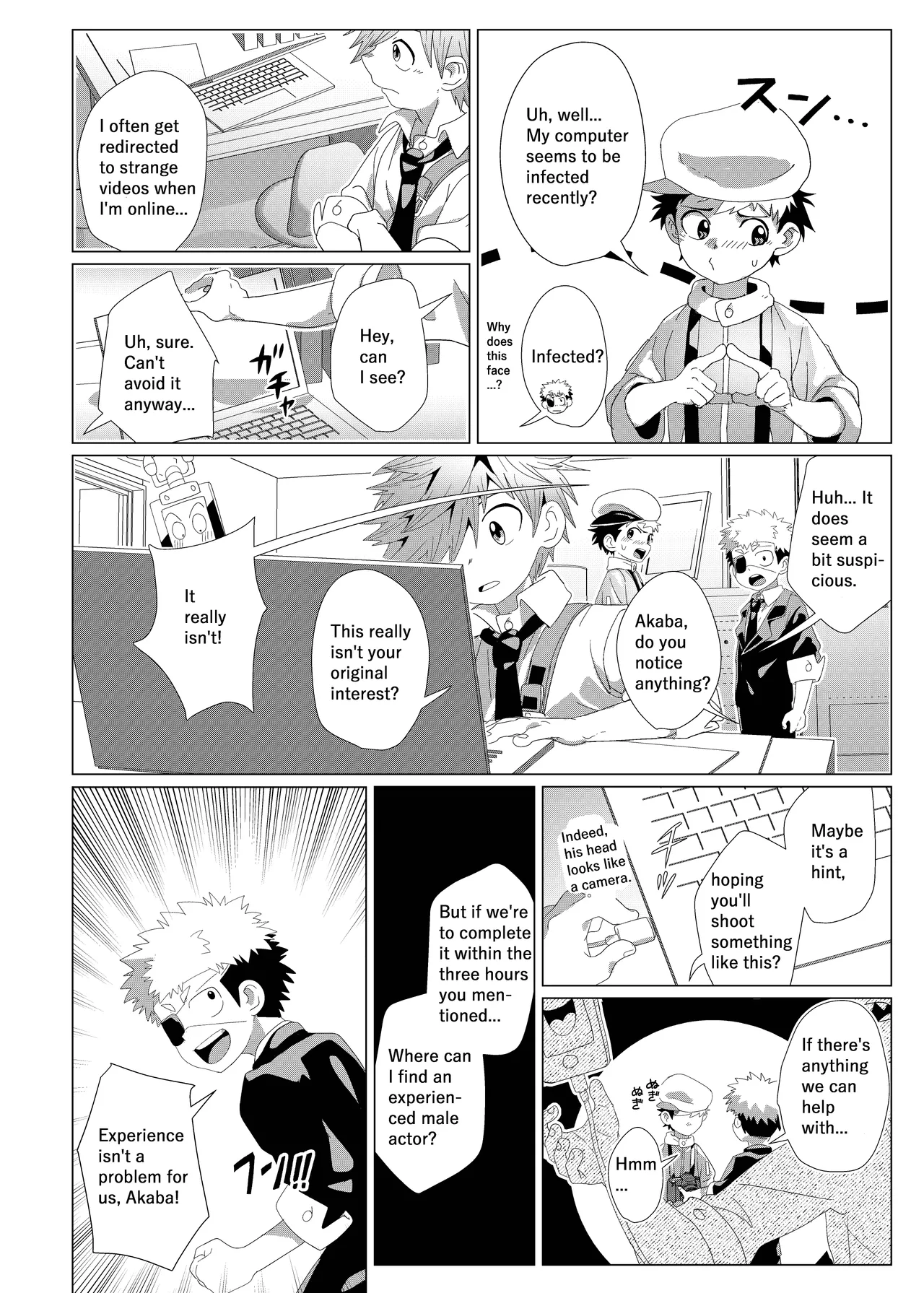 Deadline in 3 Hours - Page 12