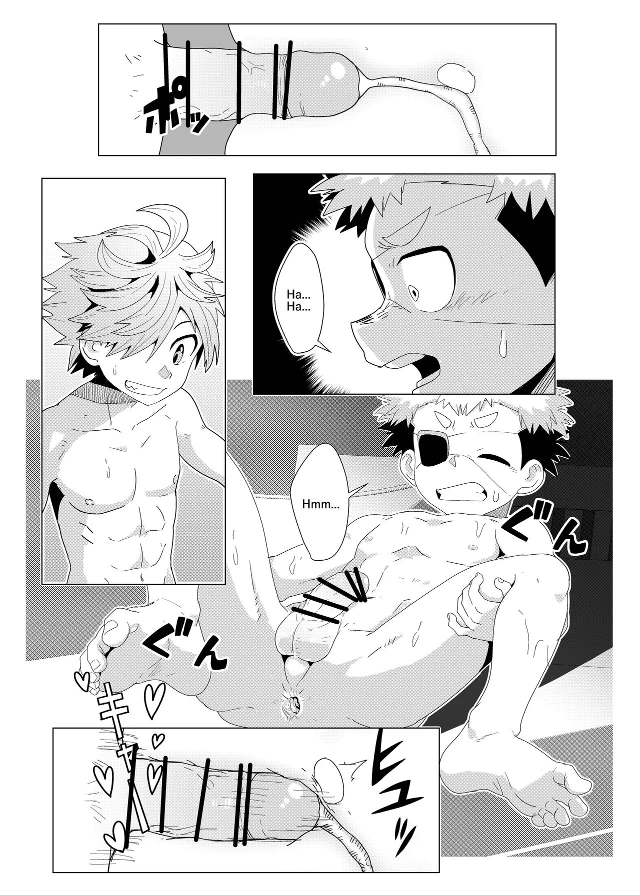 Deadline in 3 Hours - Page 21