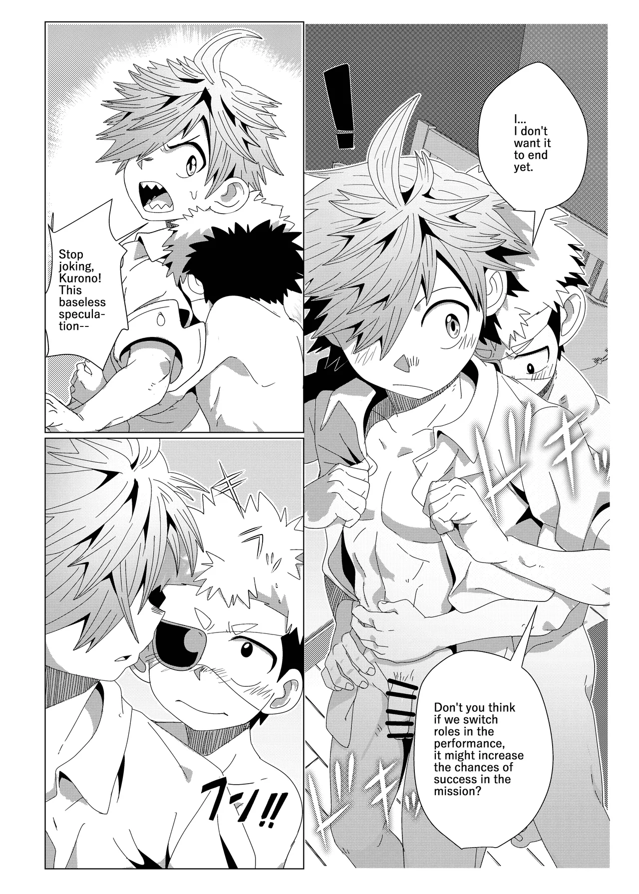 Deadline in 3 Hours - Page 28