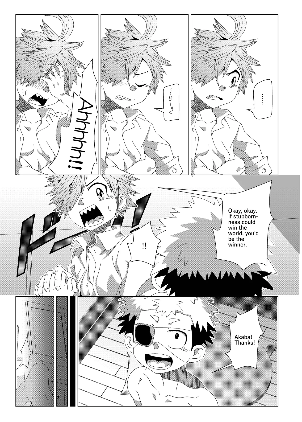 Deadline in 3 Hours - Page 29