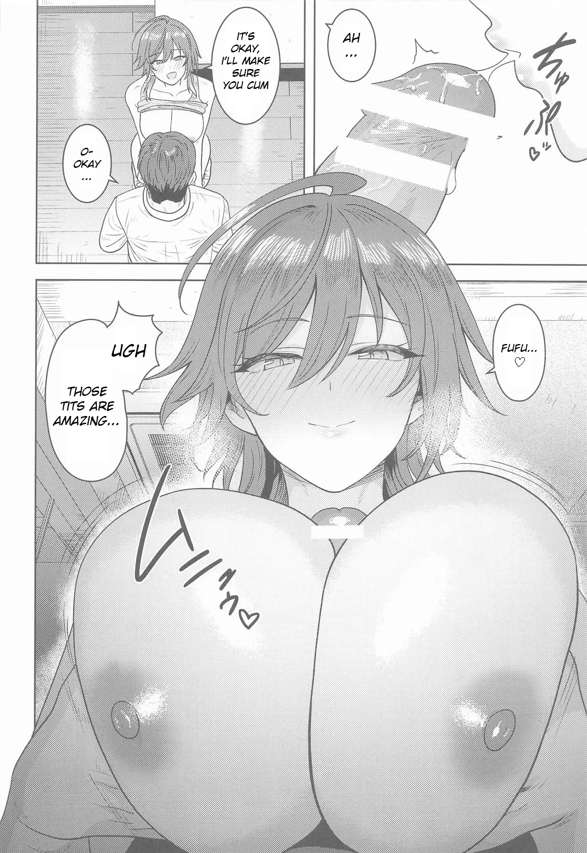 Dame nante Ienai - Page 17