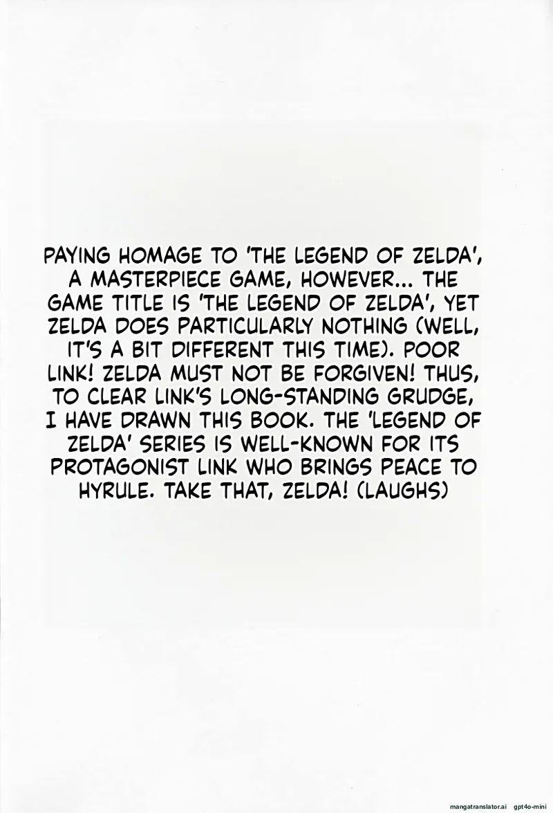 Page 13 of Tsuretsure in CR29