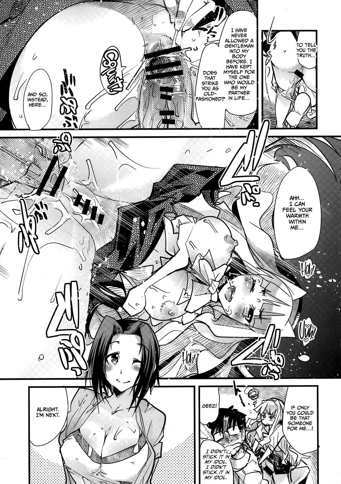 iM@S Otona-bu - Page 11