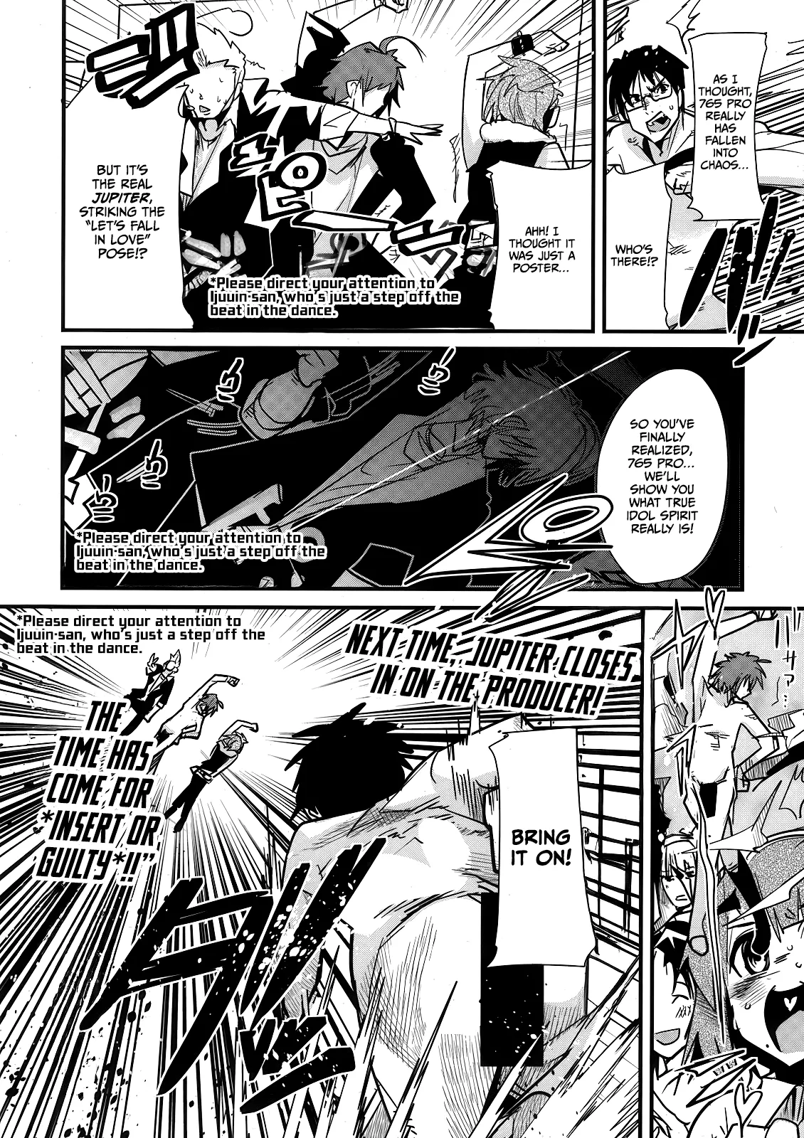 iM@S Otona-bu - Page 19