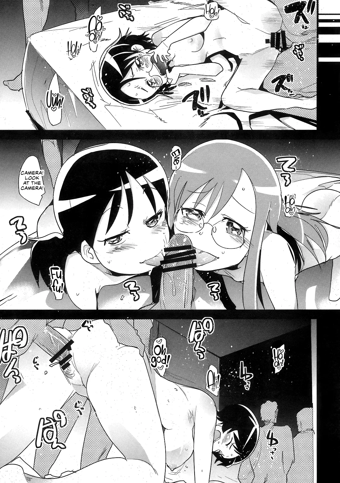 Page 15 of (C79) [Bronco Hitoritabi (Uchiuchi Keyaki)] Chou Tane ga Deru desu | Super-Sperm is Coming Out! (Heart Catch Precure) [English] [CulturedCommissions]