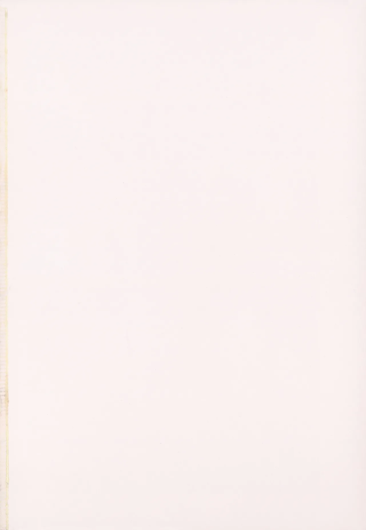 Shichaokka? - SHALL WE SEX? + Melonbooks 4P Leaflet - Page 167