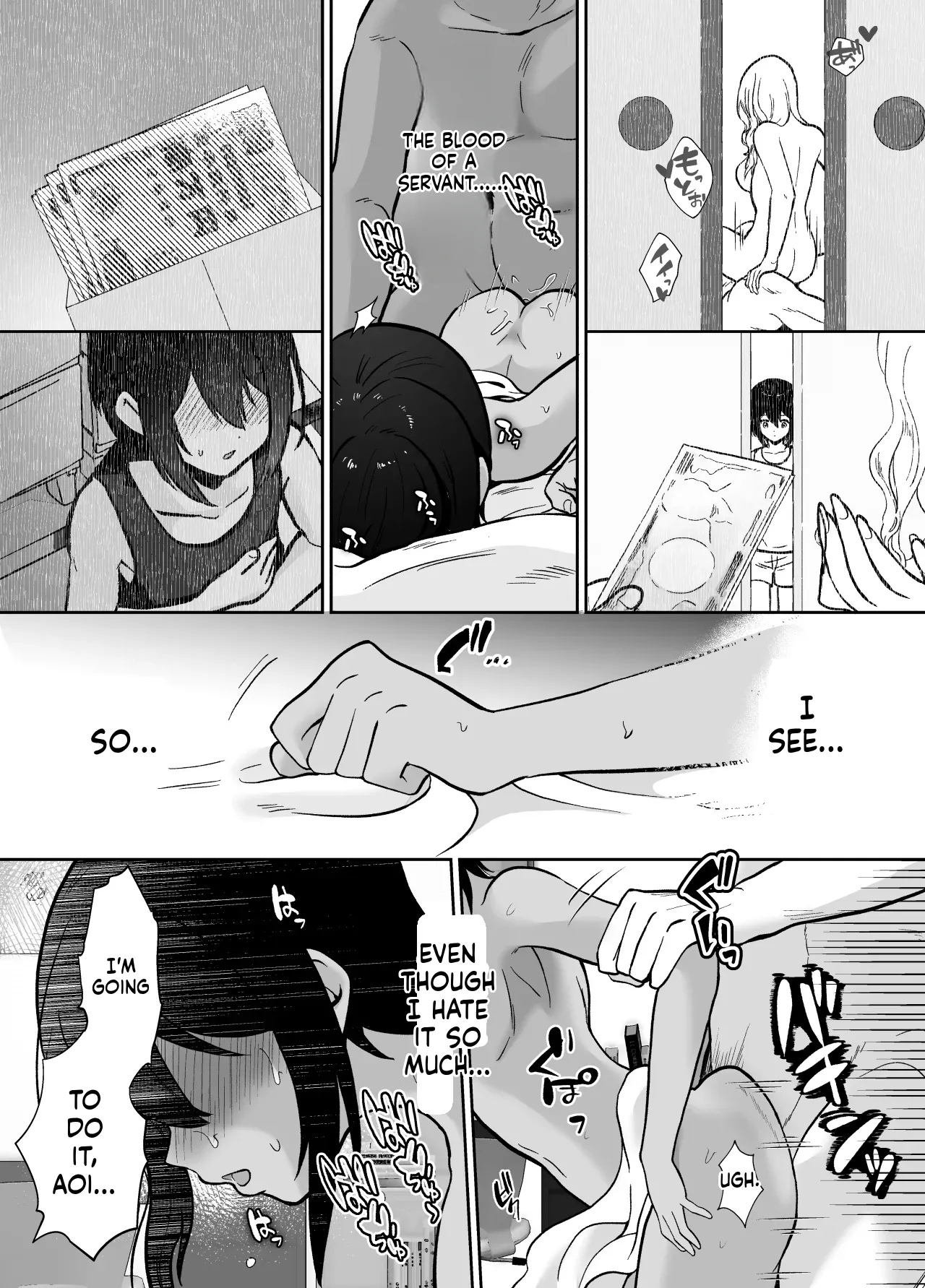 Sensei, I Have a New Dad Now 2 - Page 38