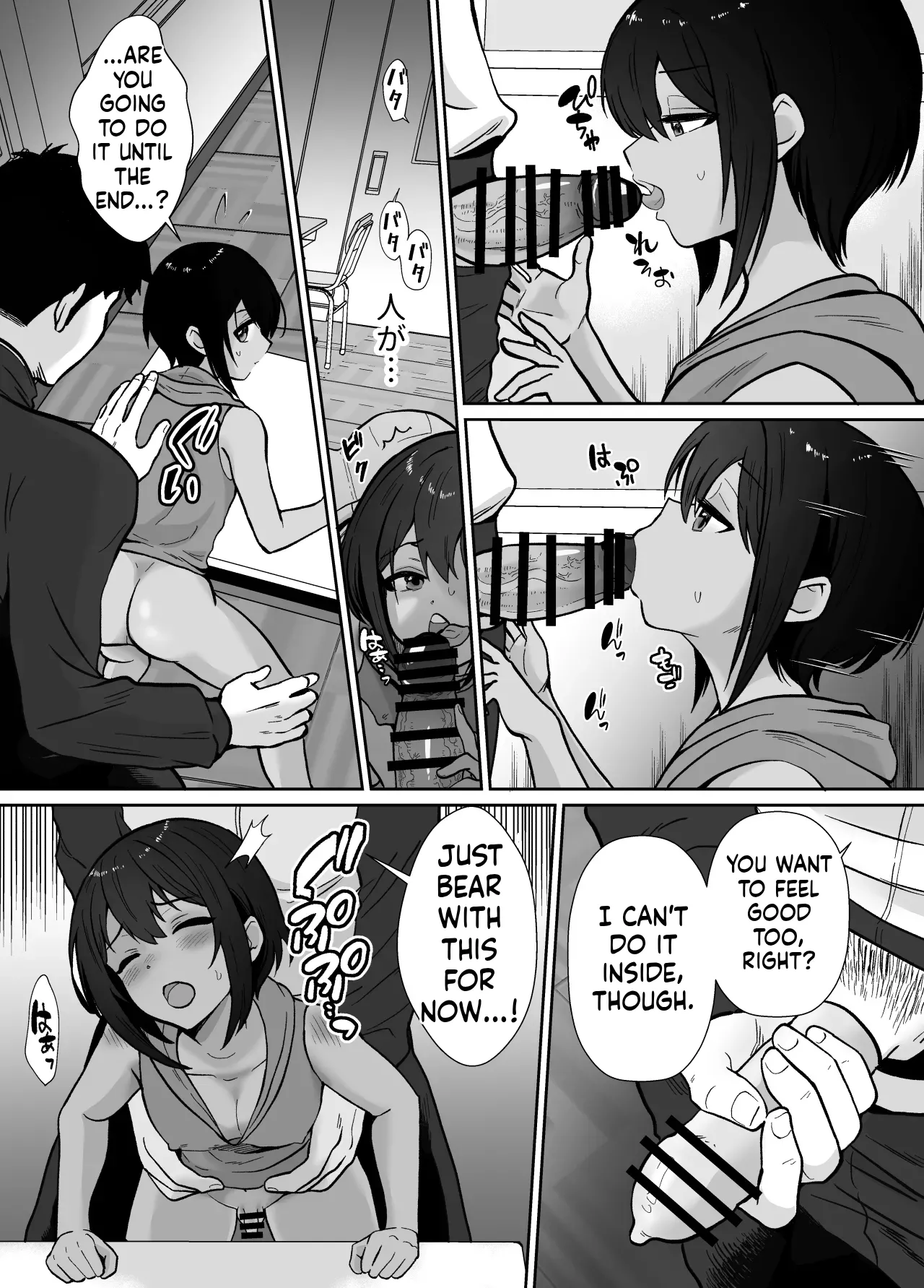 Sensei, I Have a New Dad Now 2 - Page 59