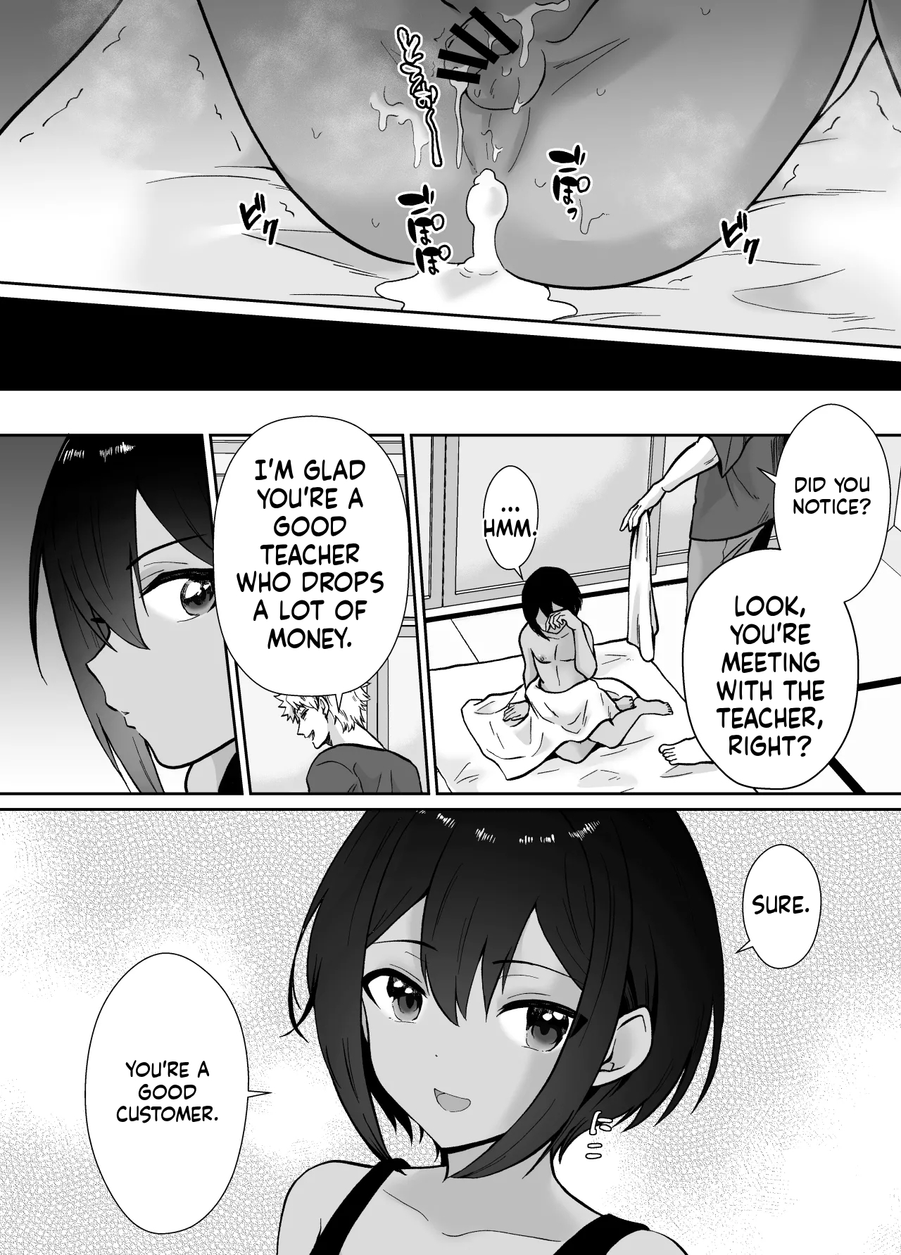 Sensei, I Have a New Dad Now 2 - Page 69