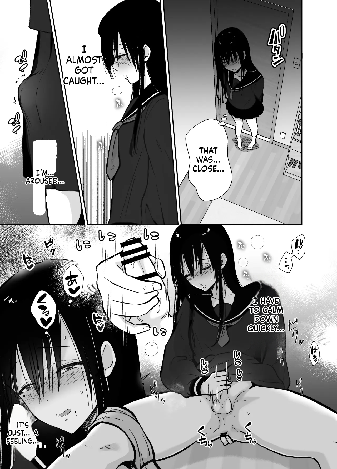 Fallen Women Share House: Rin-kun Edition - Page 12