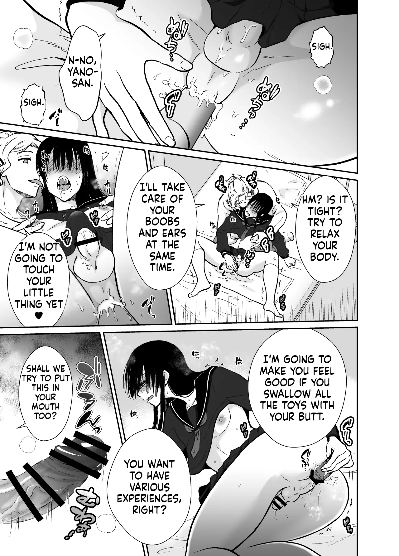 Fallen Women Share House: Rin-kun Edition - Page 24