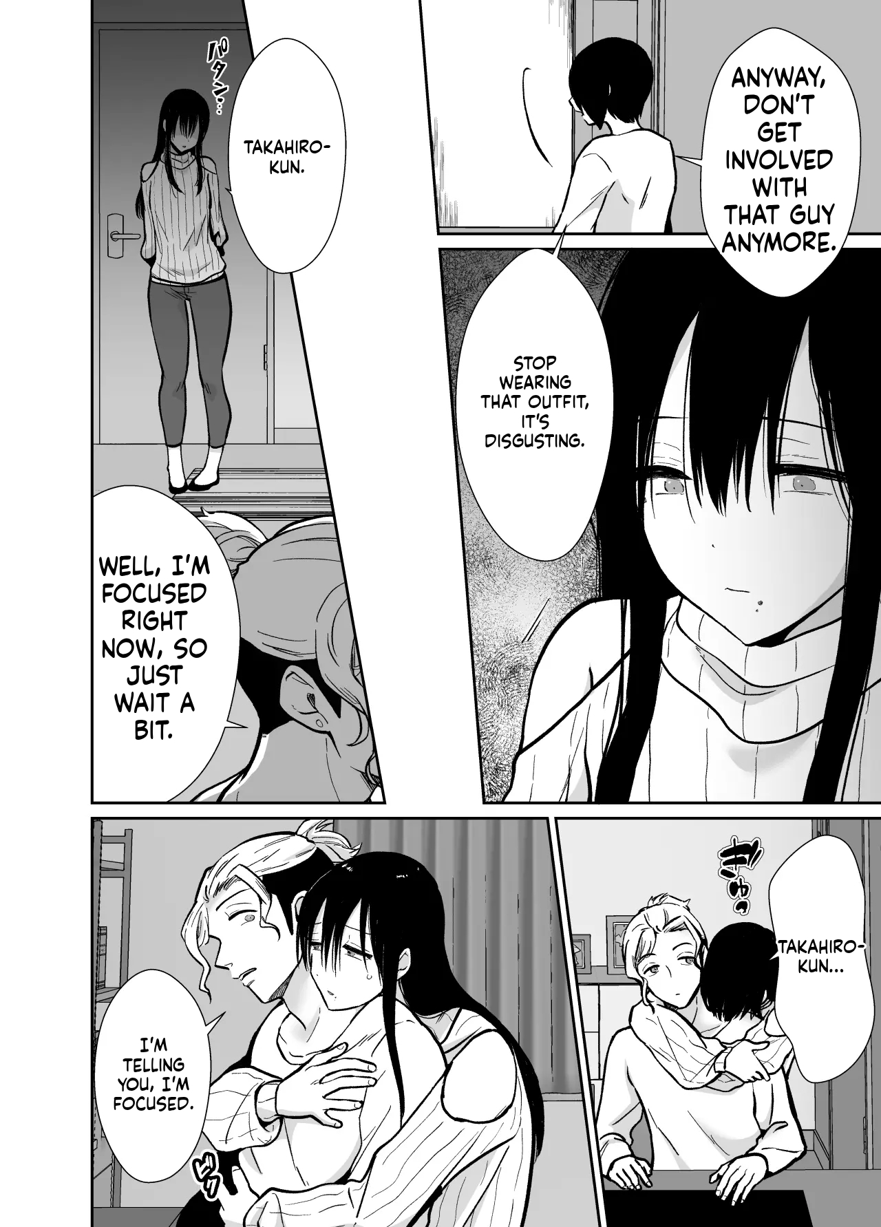 Fallen Women Share House: Rin-kun Edition - Page 49