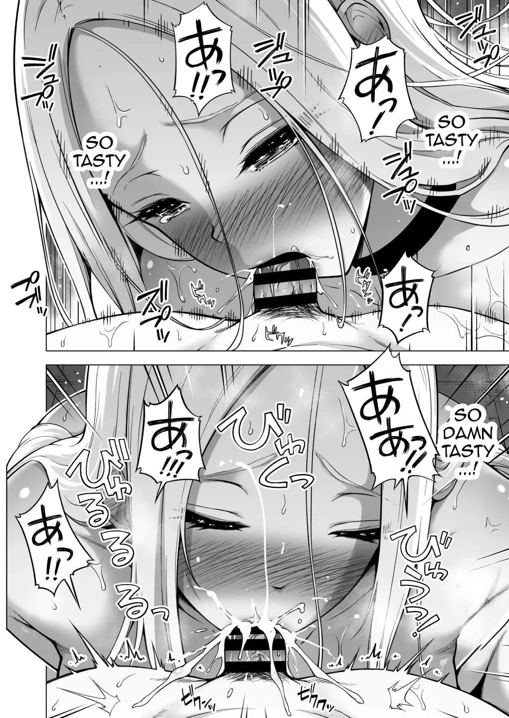Page 17 of Boku ni Shika Furenai Succubus 3 Shimai ni Shiborareru Hanashi 4 ~Choujo Remy Hen (Zenpen)~ | Hands-On Draining With Three Succubus Sisters 4