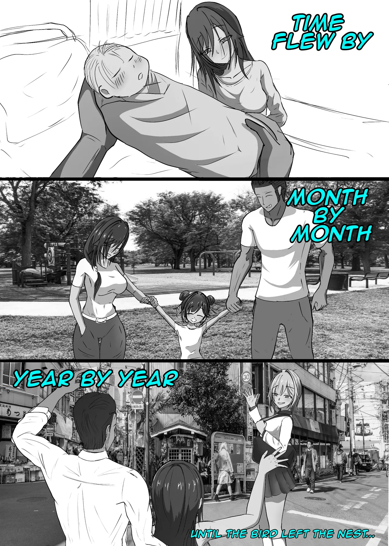 My Wife's NTR Diary 6 - Page 37