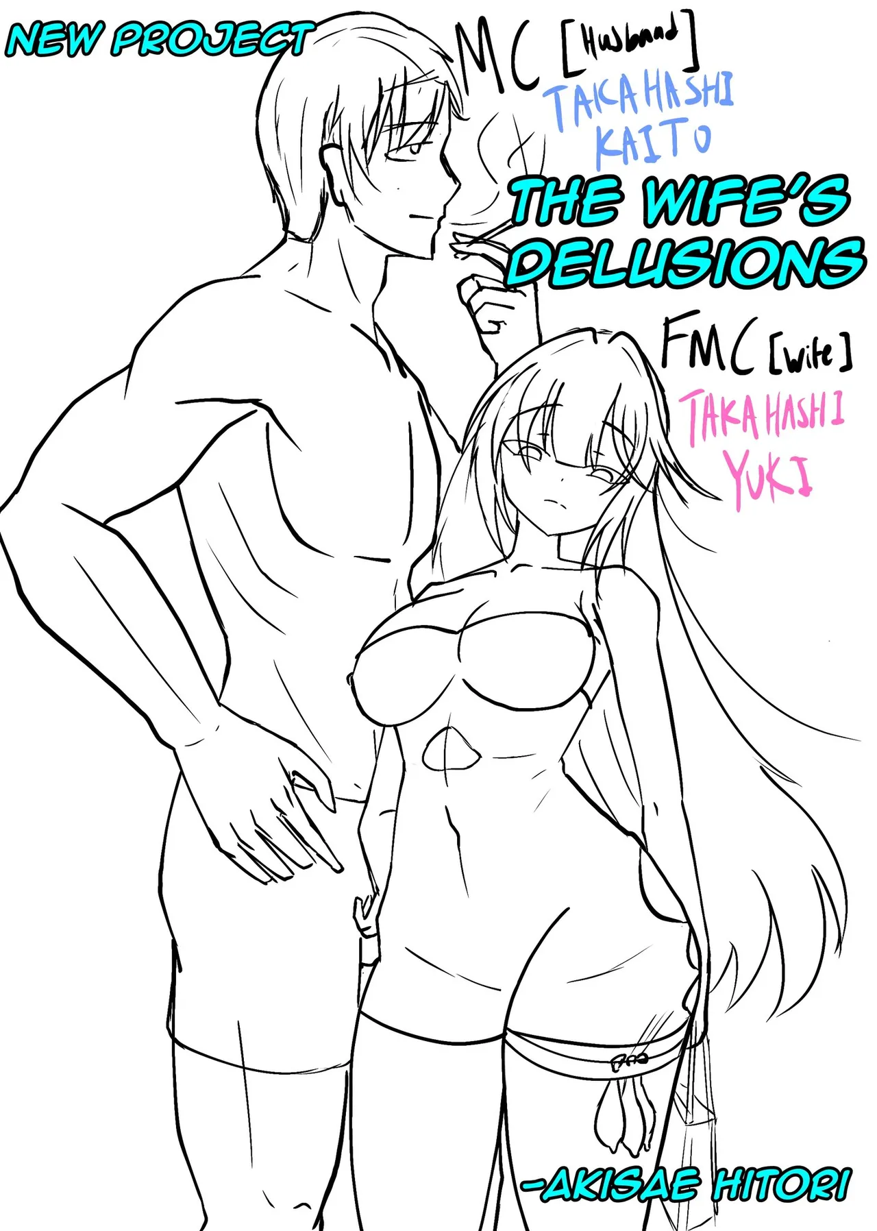 My Wife's NTR Diary 6 - Page 42