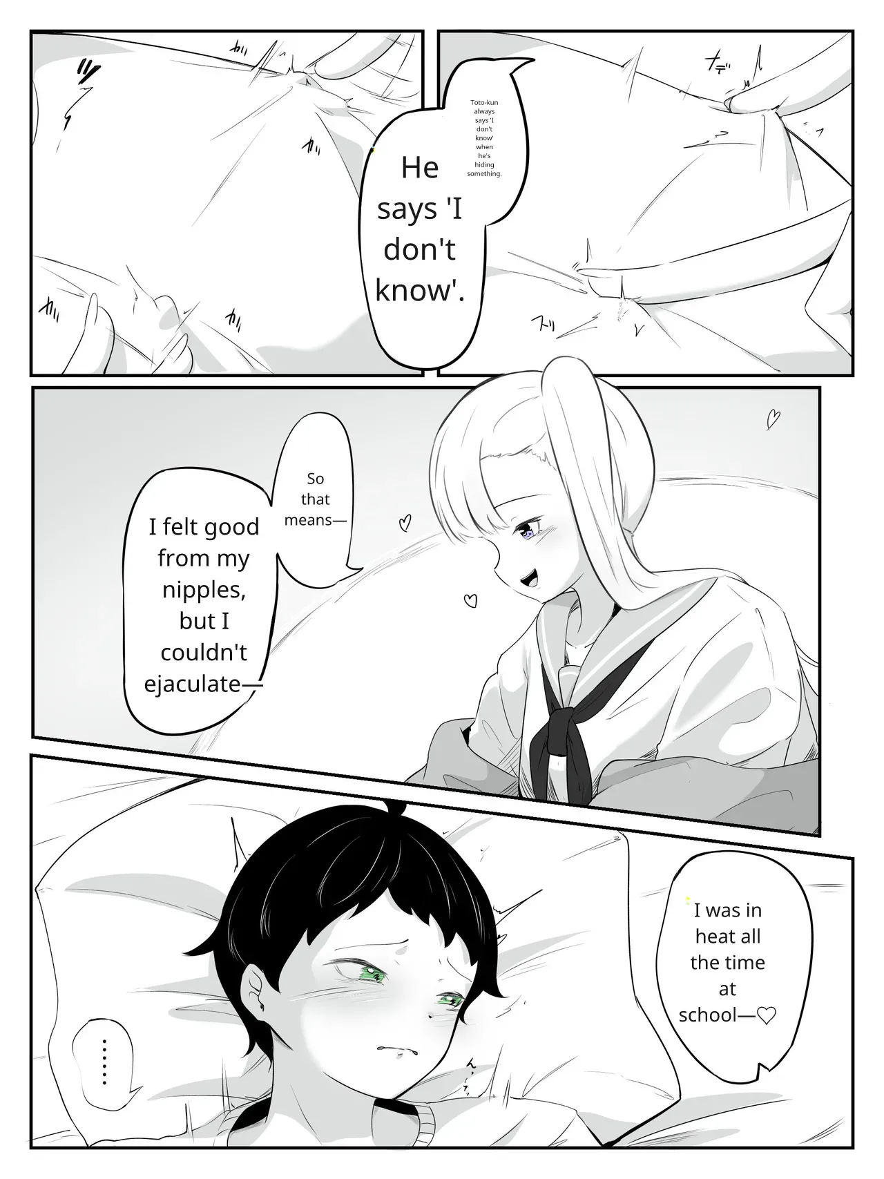 How to make a weak boy who ejaculates with a fake chastity belt strap-on 2 - Page 10