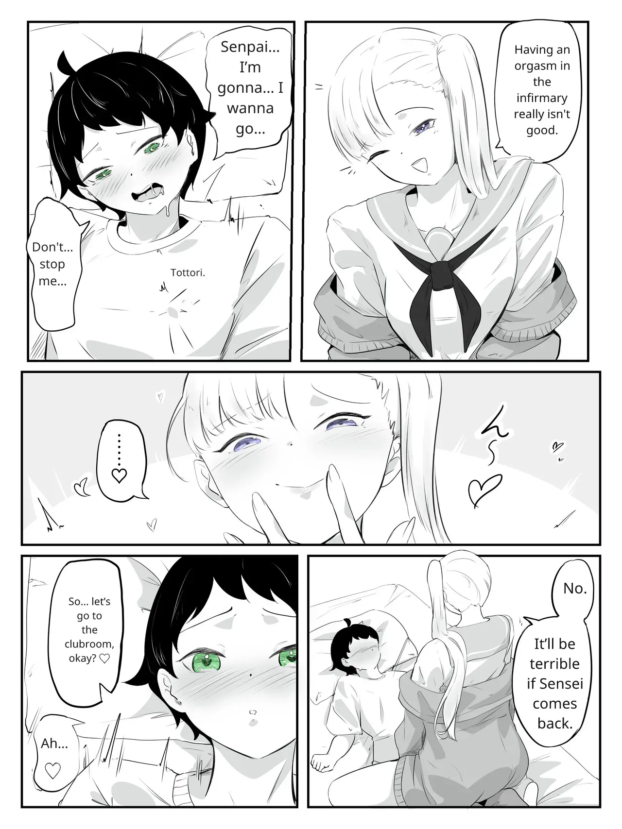 How to make a weak boy who ejaculates with a fake chastity belt strap-on 2 - Page 16