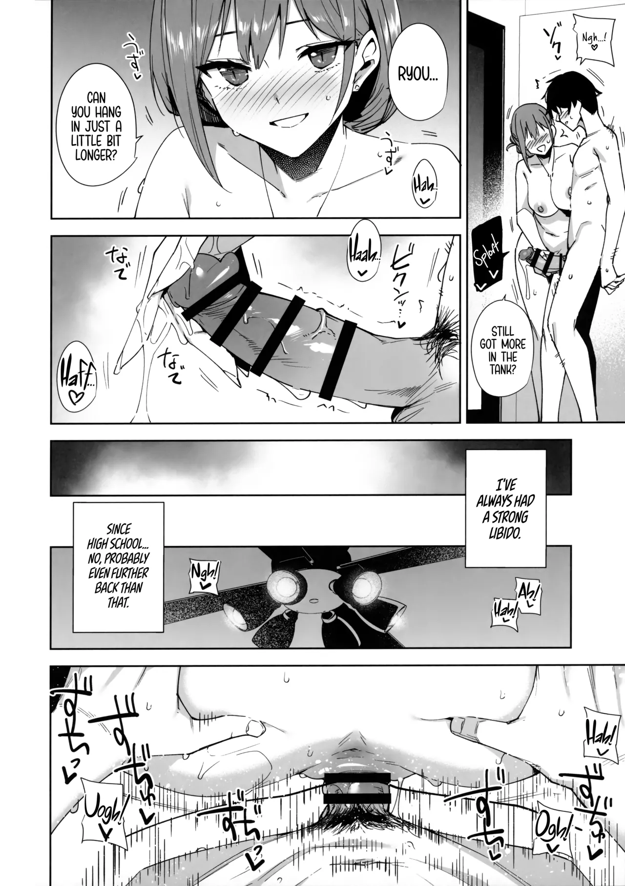 Tower Residence Setsuguka Taiouchuu | Tower Reception, at your Service! - Page 41