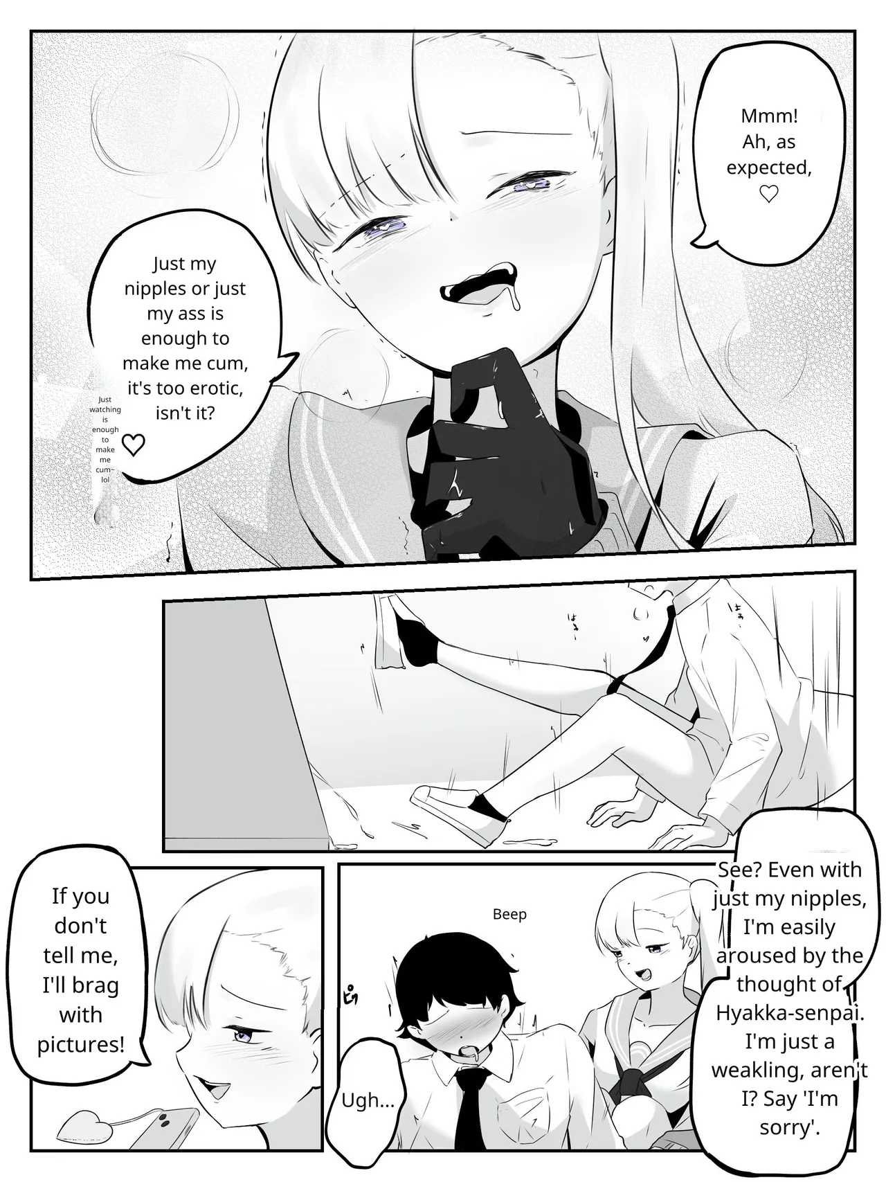 How to create the weakest boy - Page 32