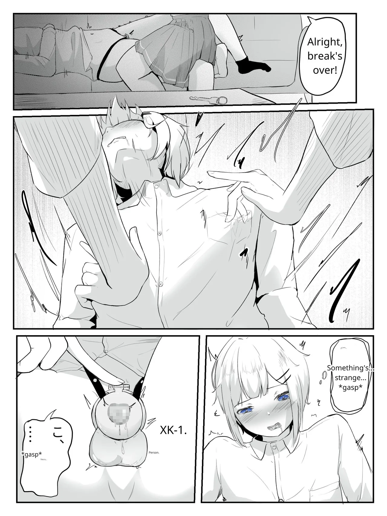 Preview page 7