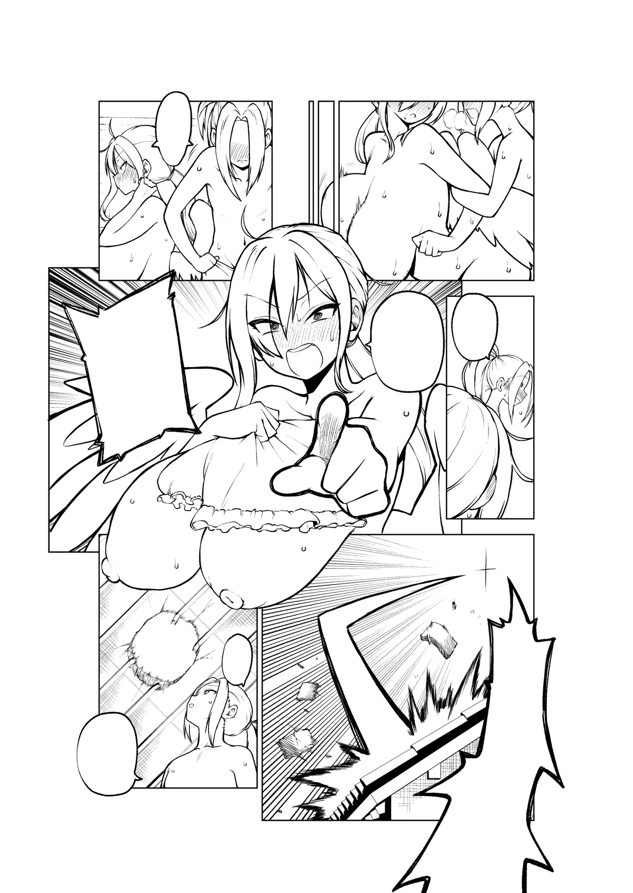 Otokorashisa o Hakaru Kurokoma Saki - Page 39
