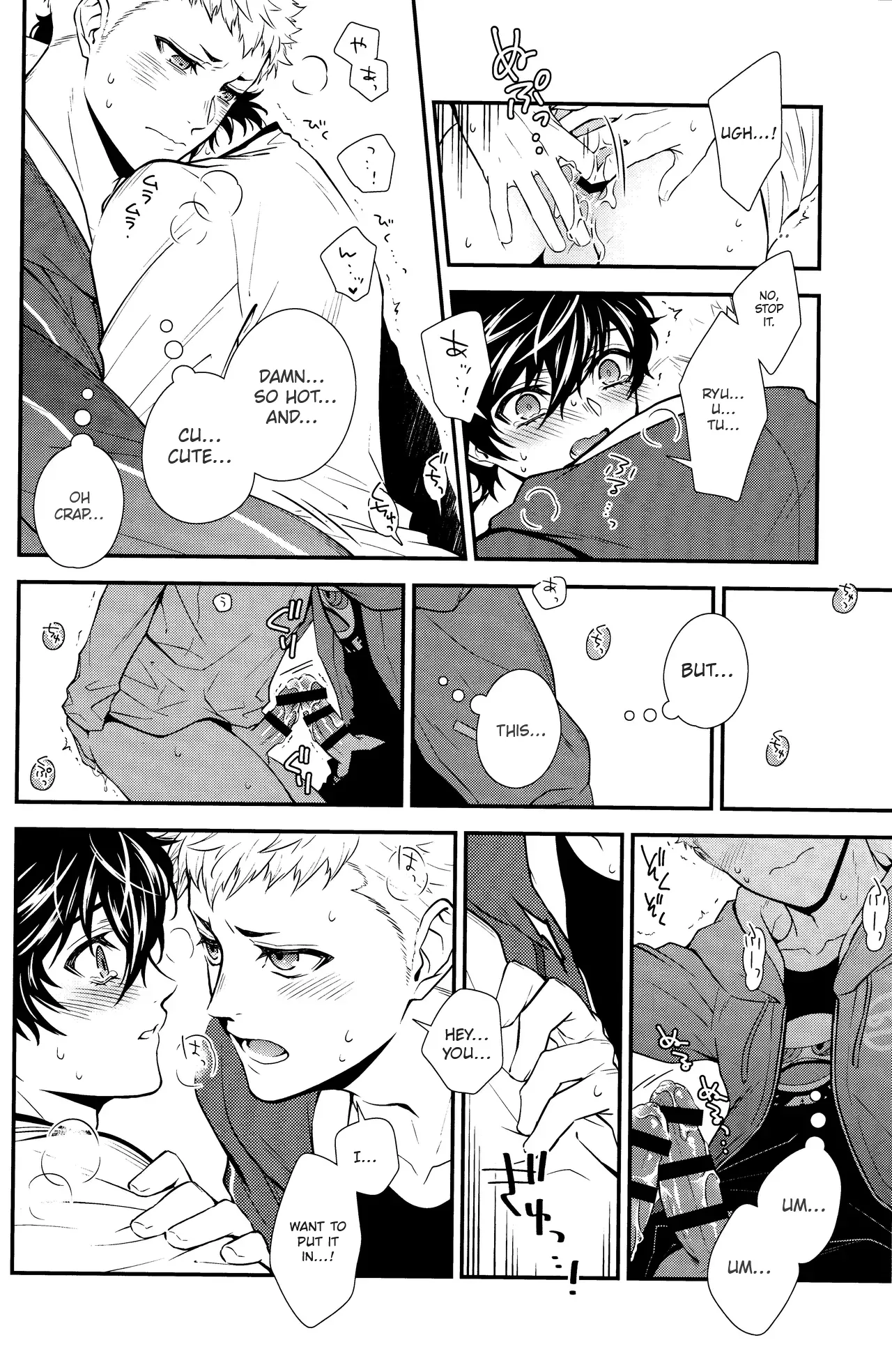 Crush on you! - Page 34