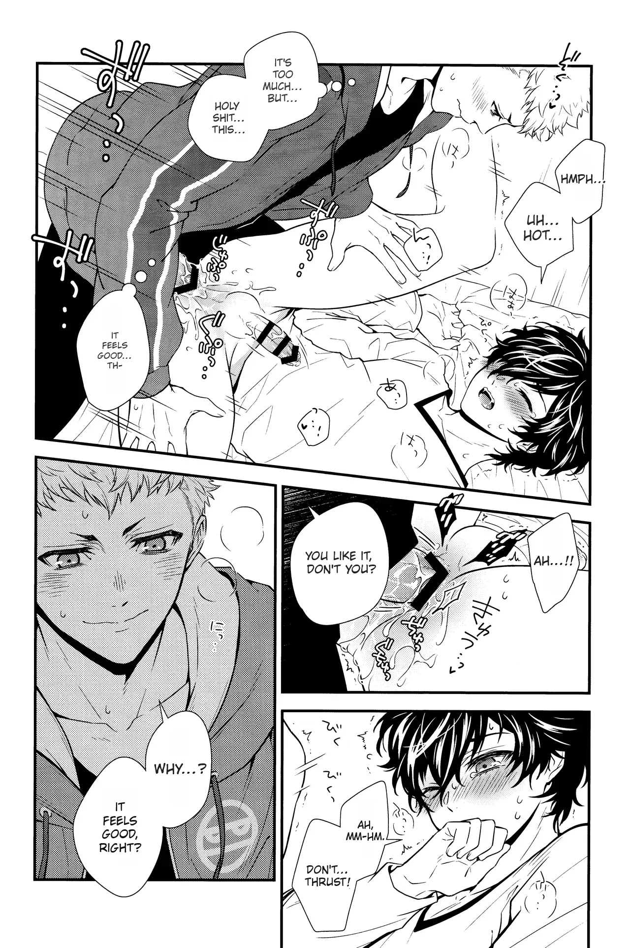 Crush on you! - Page 36