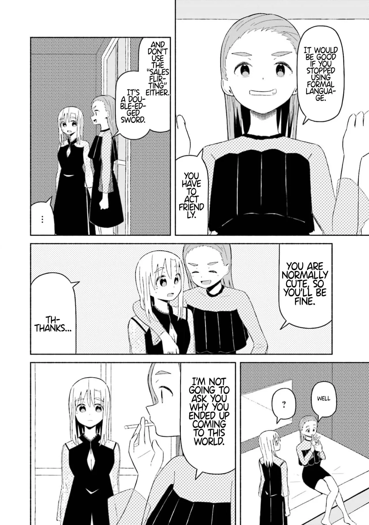 Page 2 of [EN] Boku no Kanojo wa Haru wo Uru (My Girlfriend Sells Spring) 11
