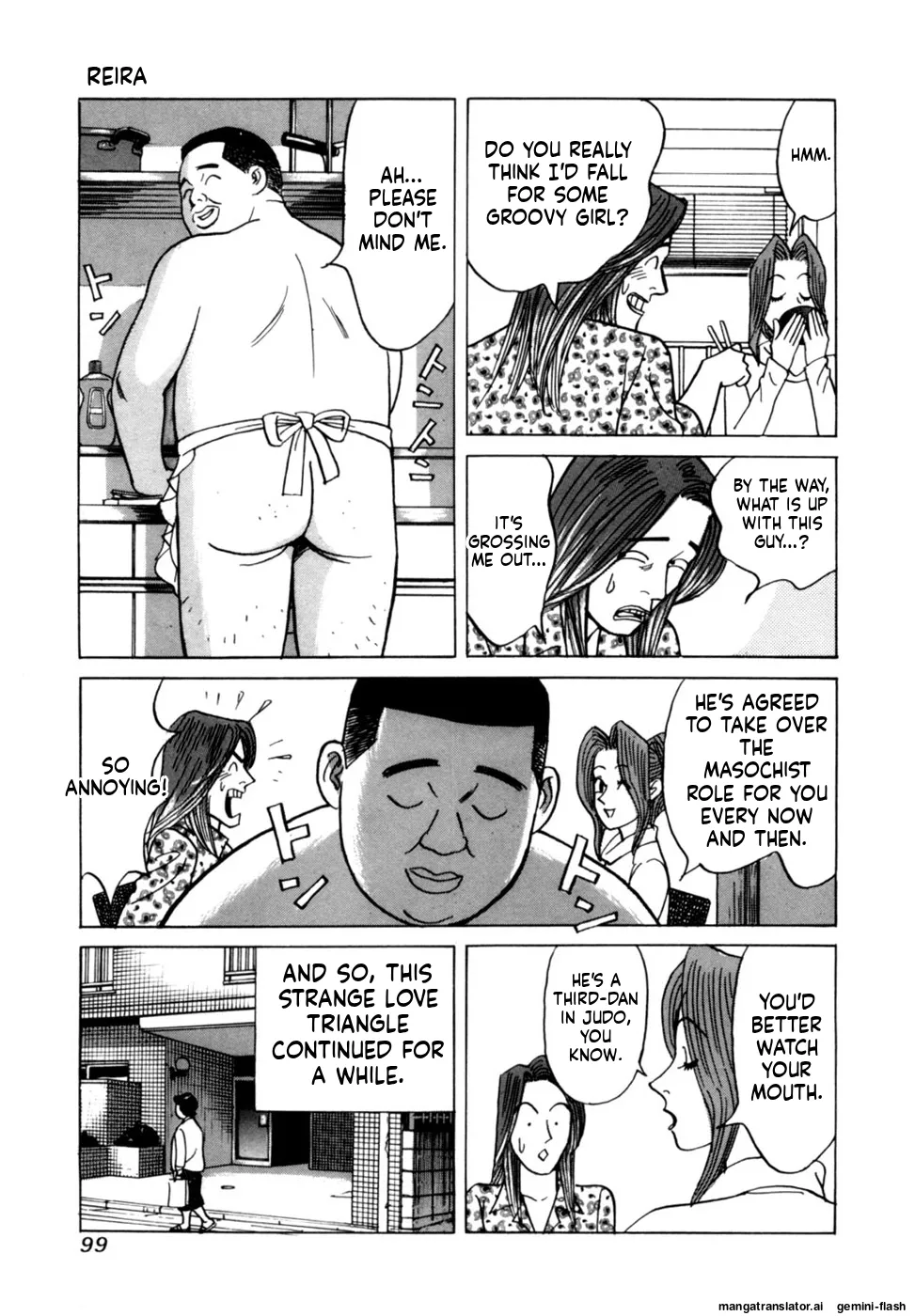 Reira 1 - Page 101