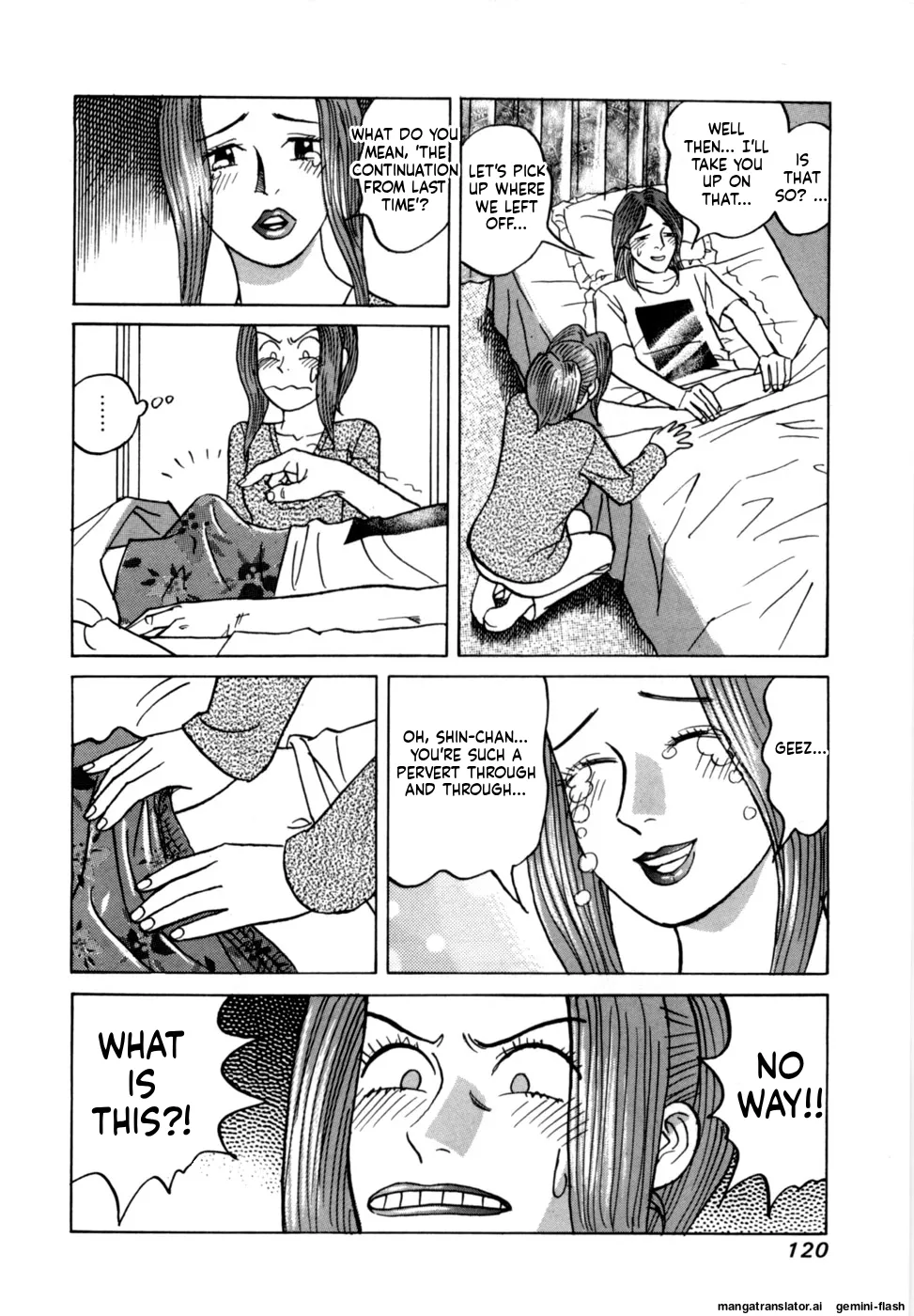 Reira 1 - Page 122