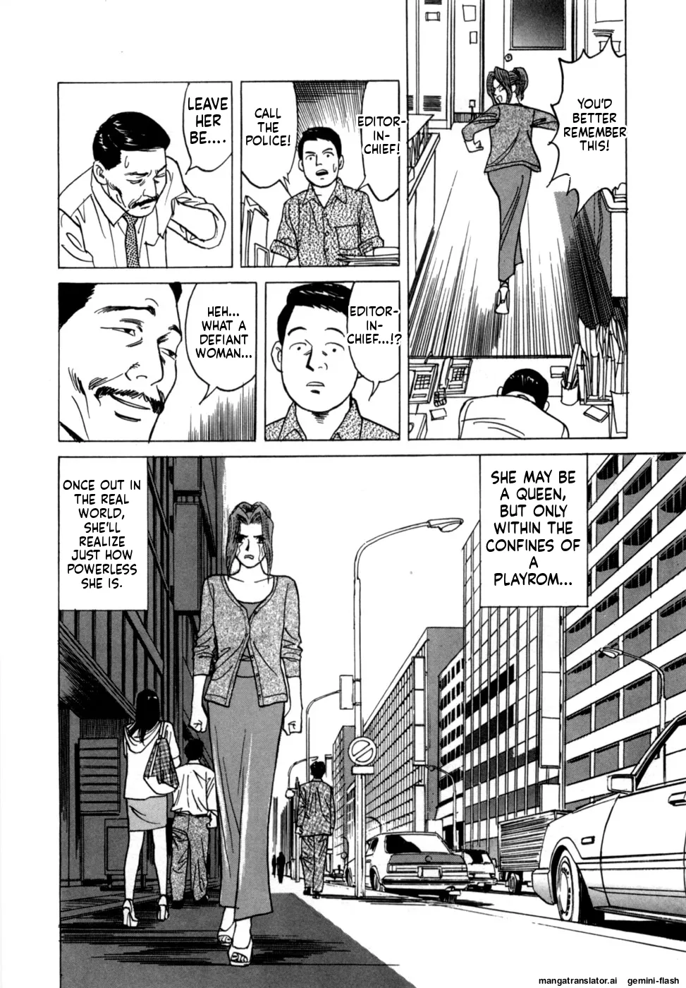 Reira 1 - Page 188