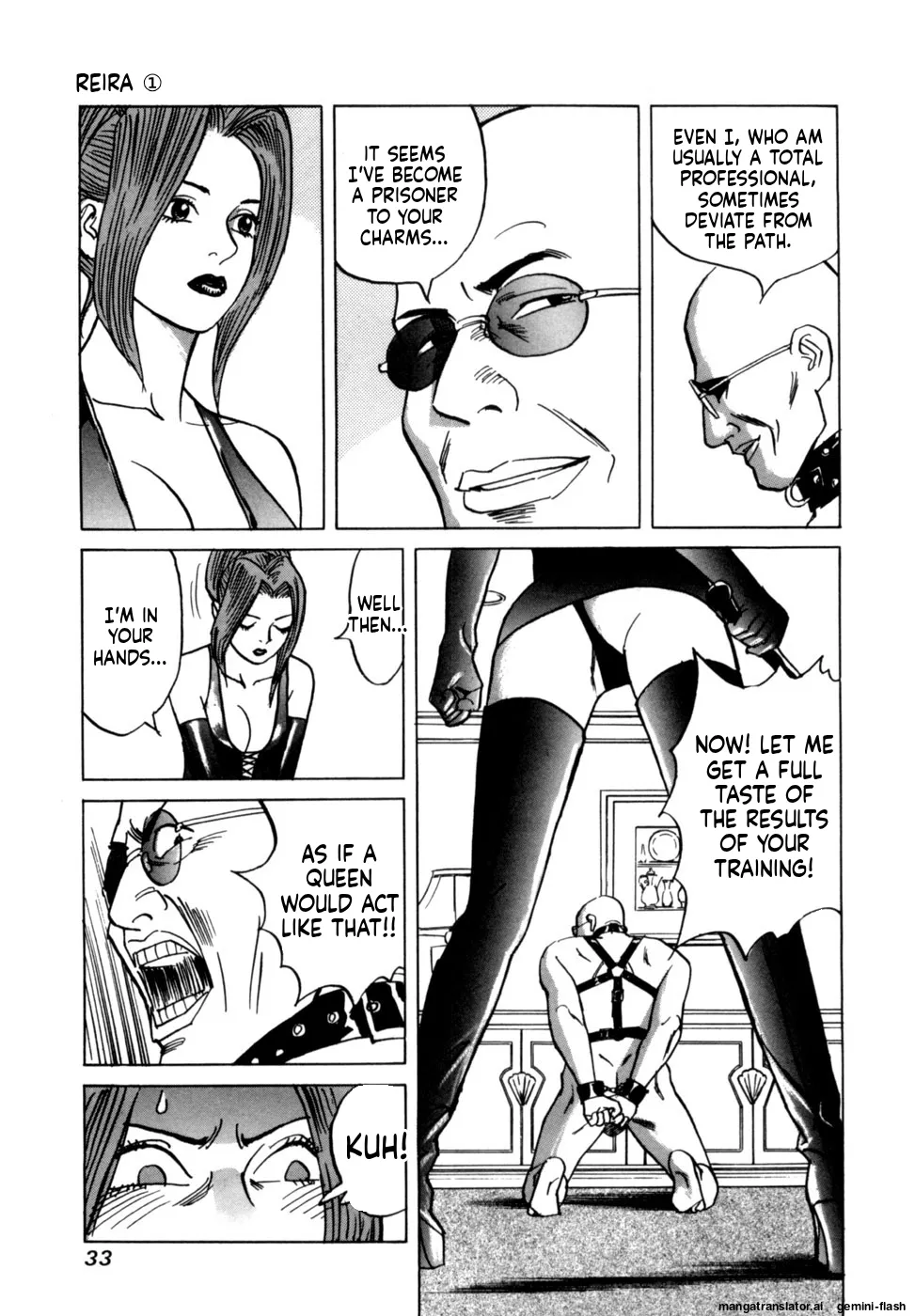 Reira 1 - Page 35