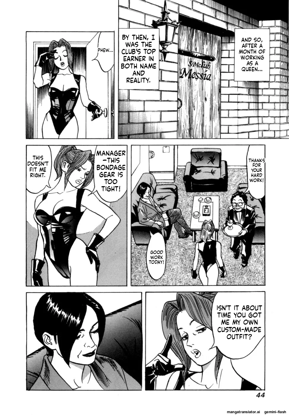 Reira 1 - Page 46