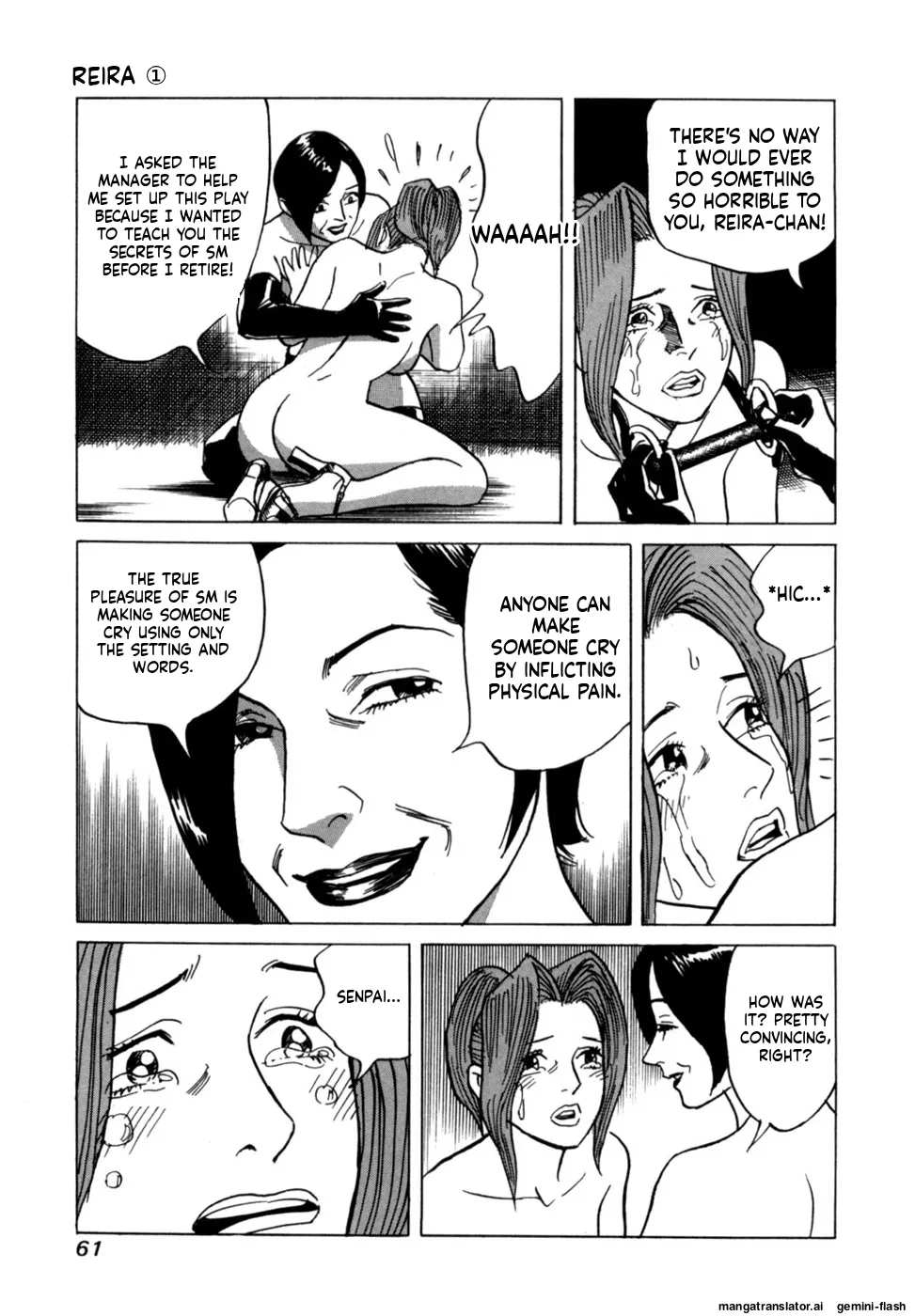 Reira 1 - Page 63