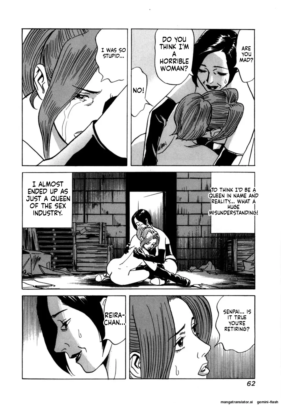 Reira 1 - Page 64