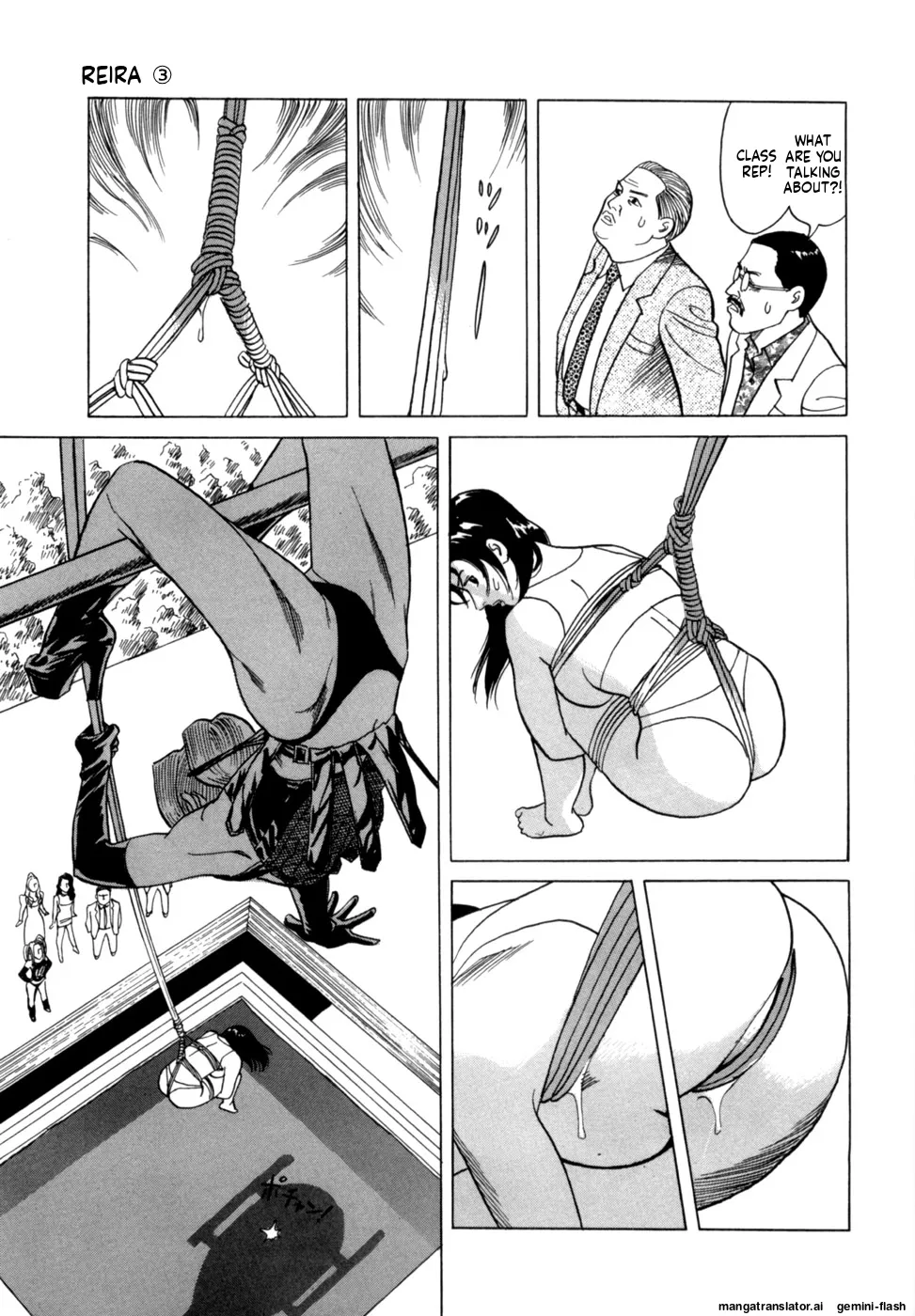 Reira 3 - Page 100