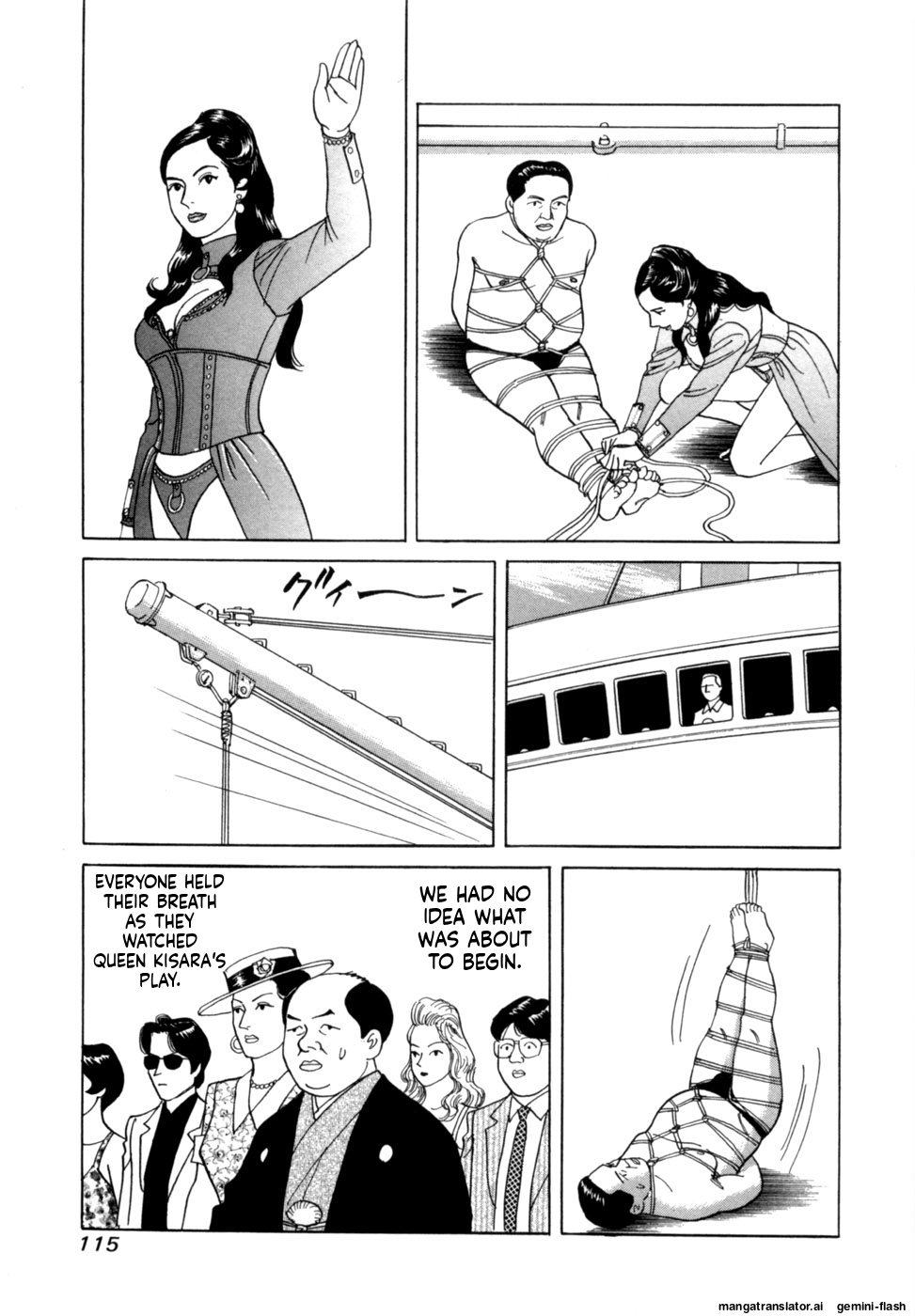 Reira 3 - Page 118